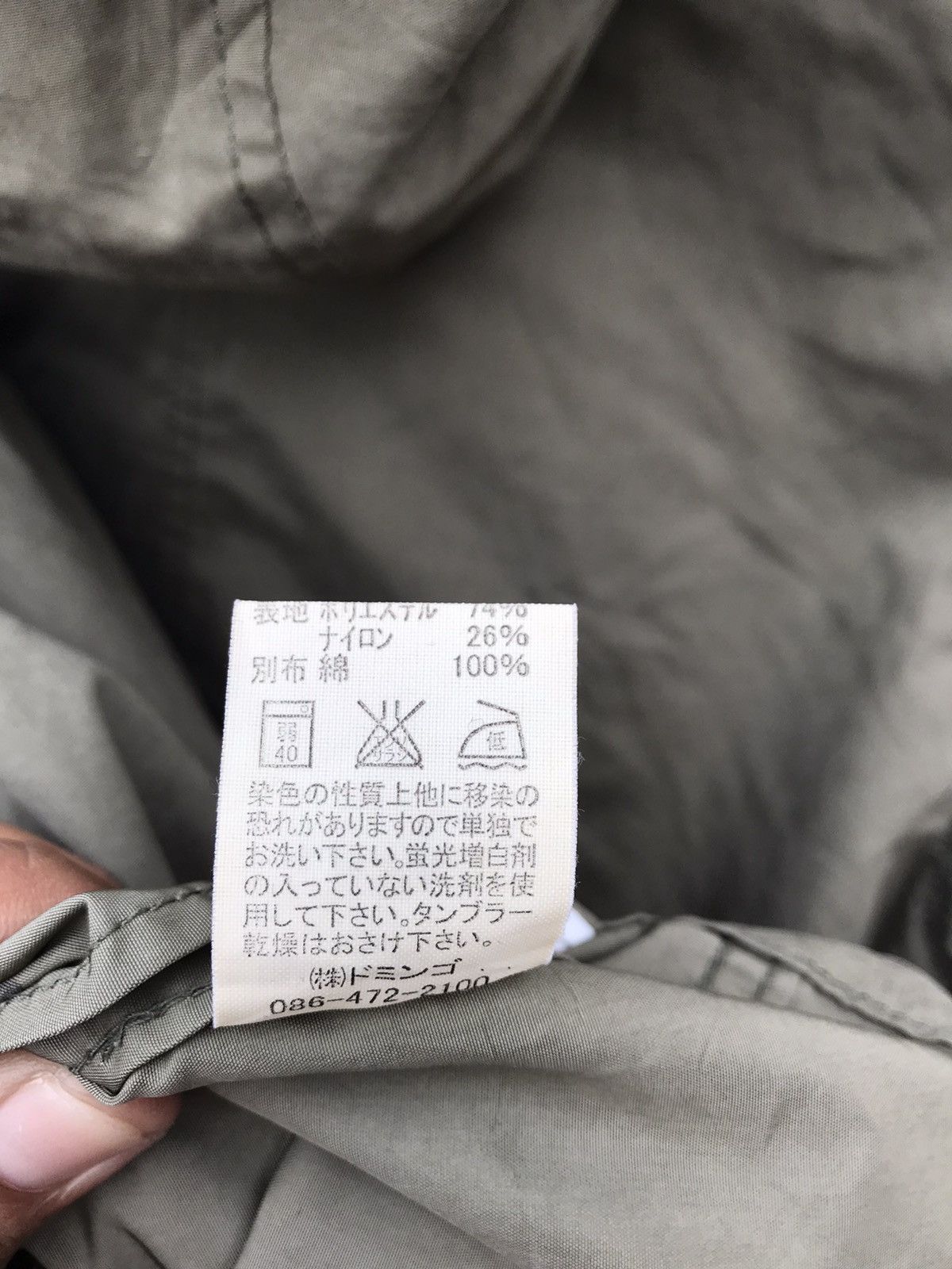 Japanese Brand Japanese Brand Domingo Japan Hoodie Jacket Size US S / EU 44-46 / 1 - 7 Thumbnail