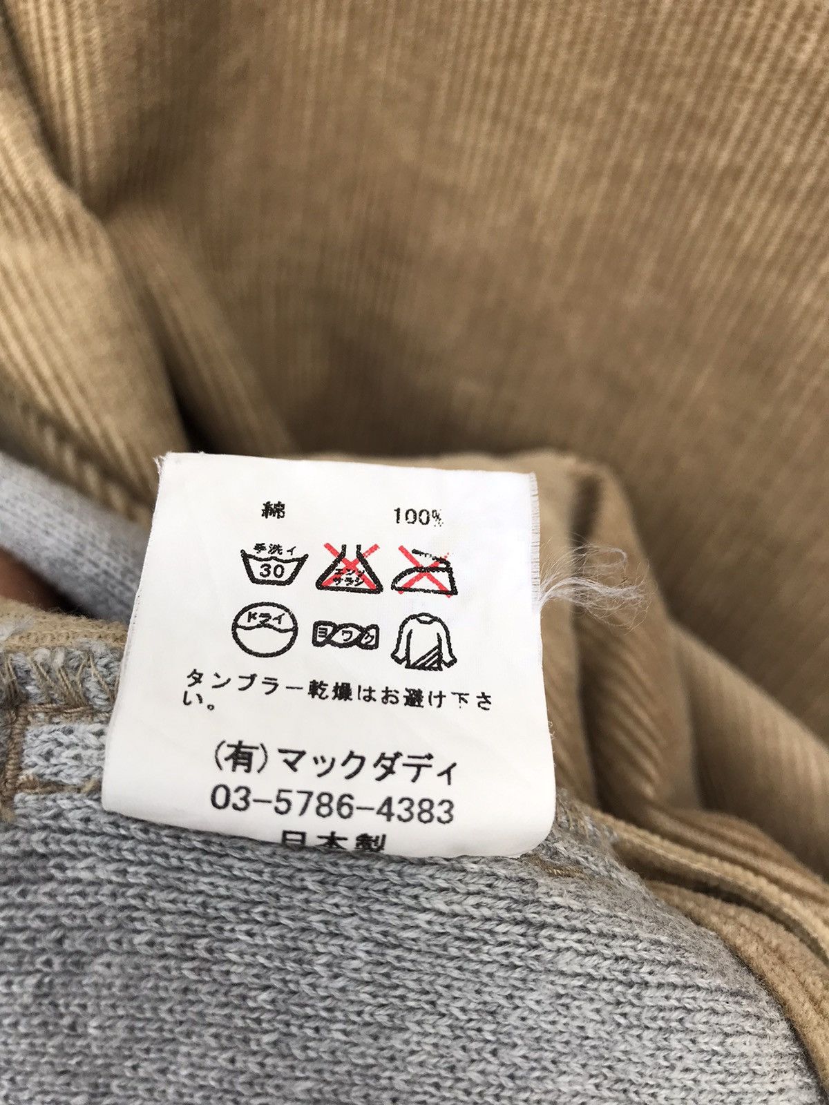 Japanese Brand Japanese Brand Mackdaddy Corduroy Trucker Streetwear Jacket Size US M / EU 48-50 / 2 - 11 Thumbnail