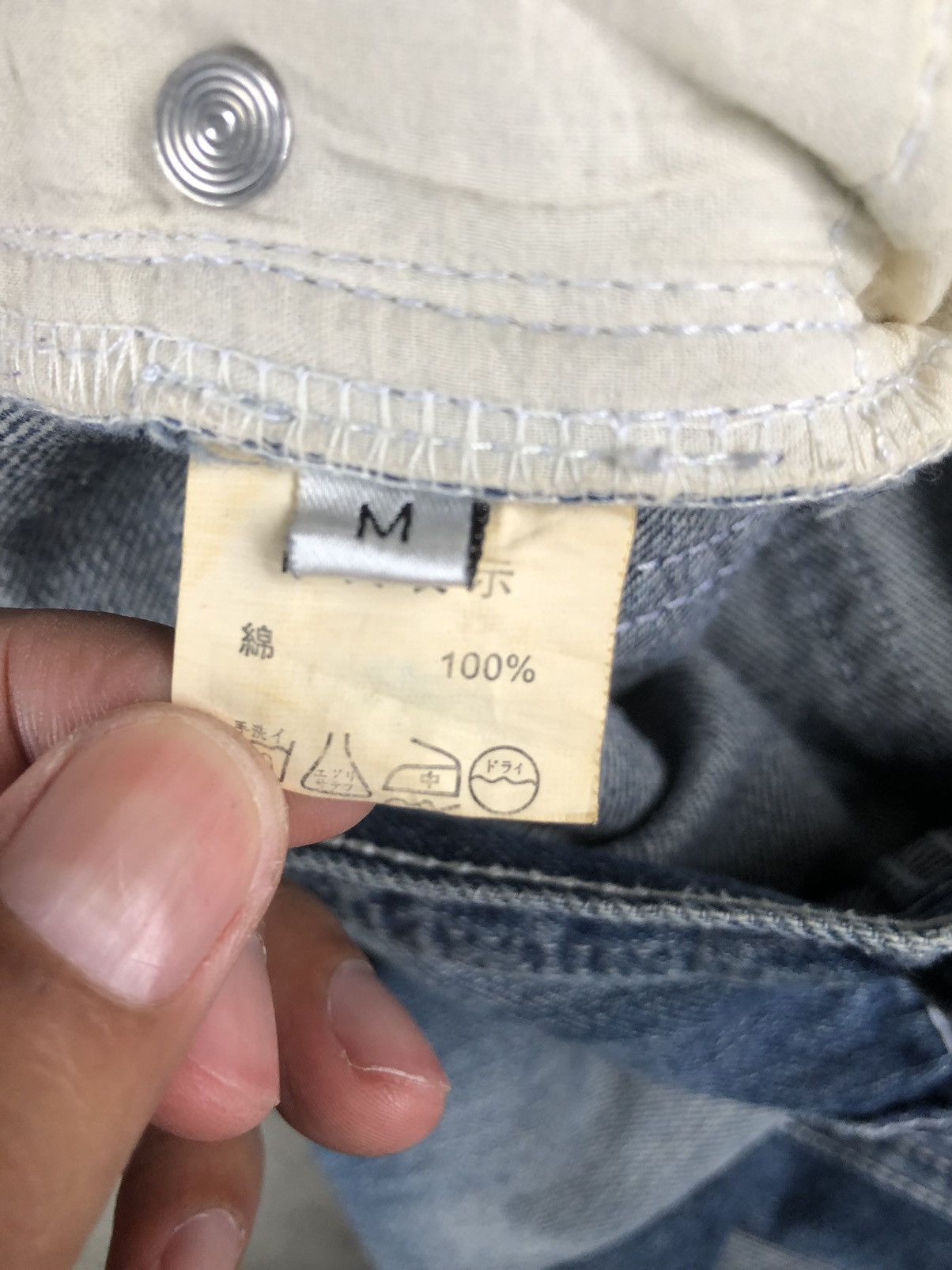 Le Grande Bleu (L.G.B.) Japanese Risot Flared Jeans Distreased Jeans Size US 30 / EU 46 - 21 Thumbnail