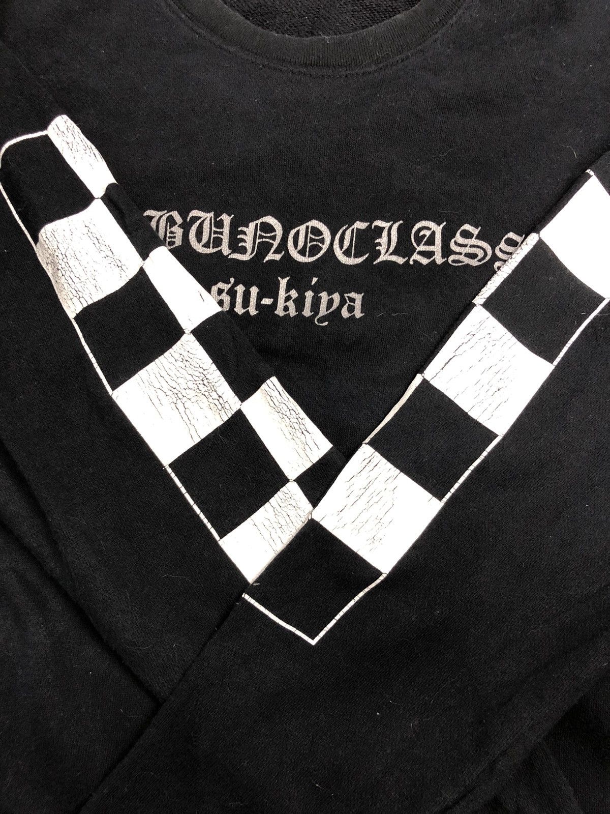 Japanese Brand × Other Hype💥 Japanese Brand Sik Kiya Sweatshirt Size US L / EU 52-54 / 3 - 10 Thumbnail