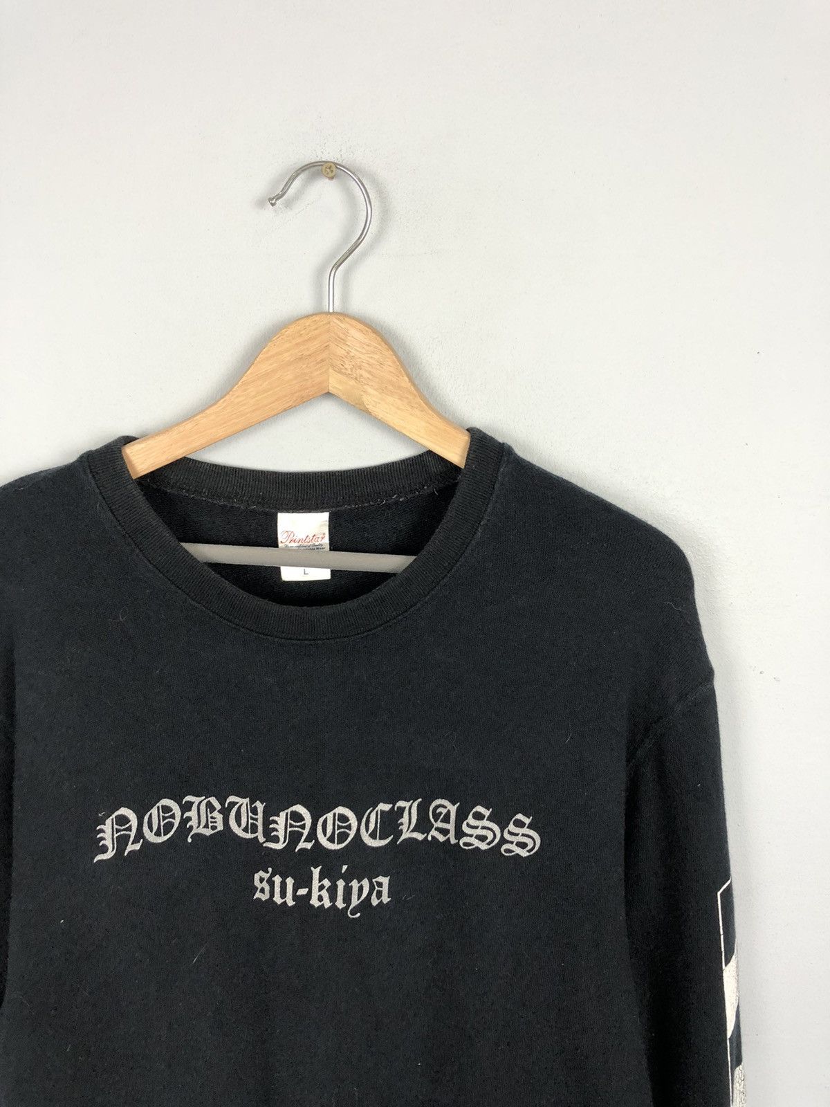 Japanese Brand × Other Hype💥 Japanese Brand Sik Kiya Sweatshirt Size US L / EU 52-54 / 3 - 2 Thumbnail