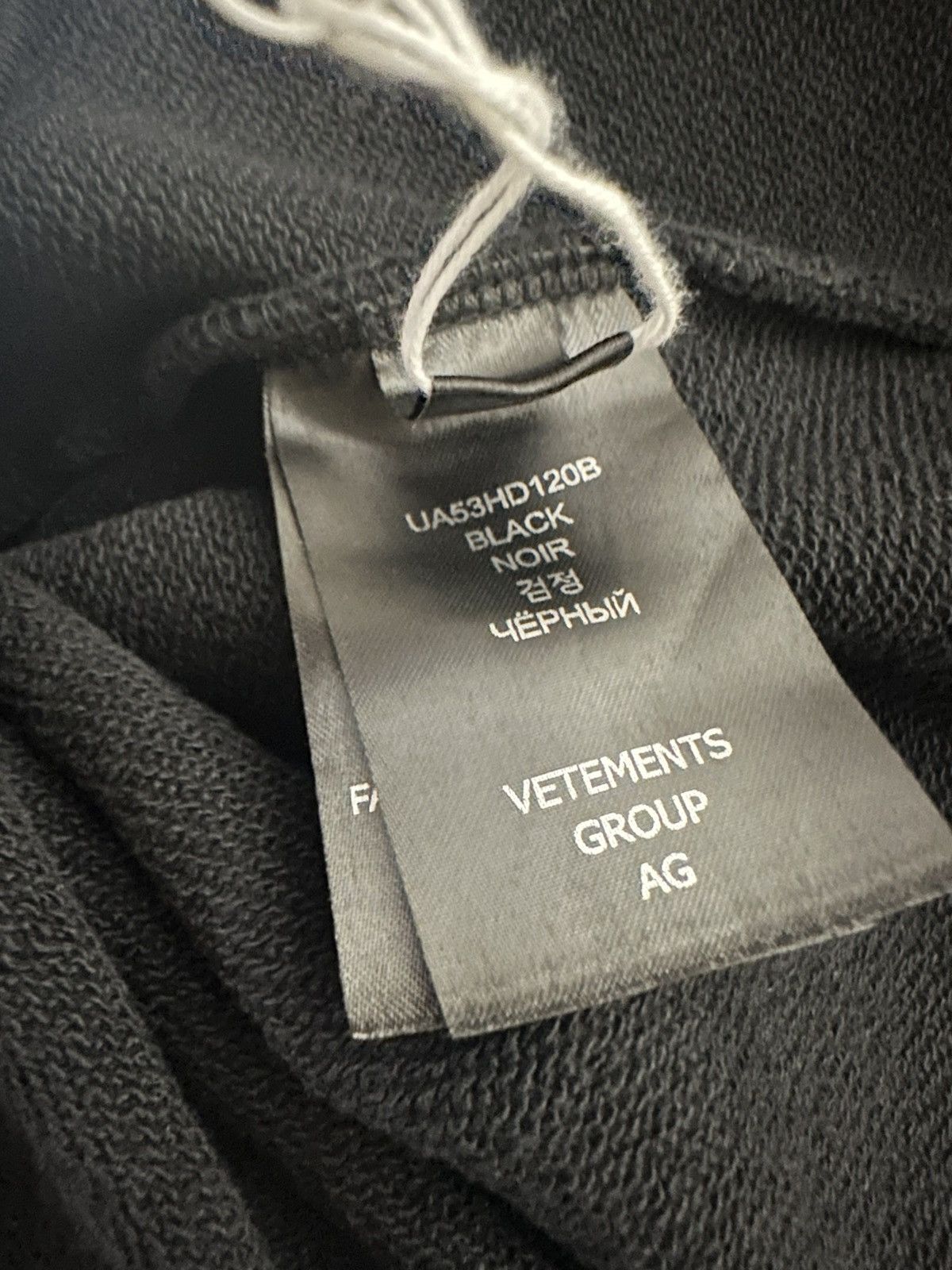Vetements Vetements CLICK HERE Hoodie Size US L / EU 52-54 / 3 - 10 Thumbnail