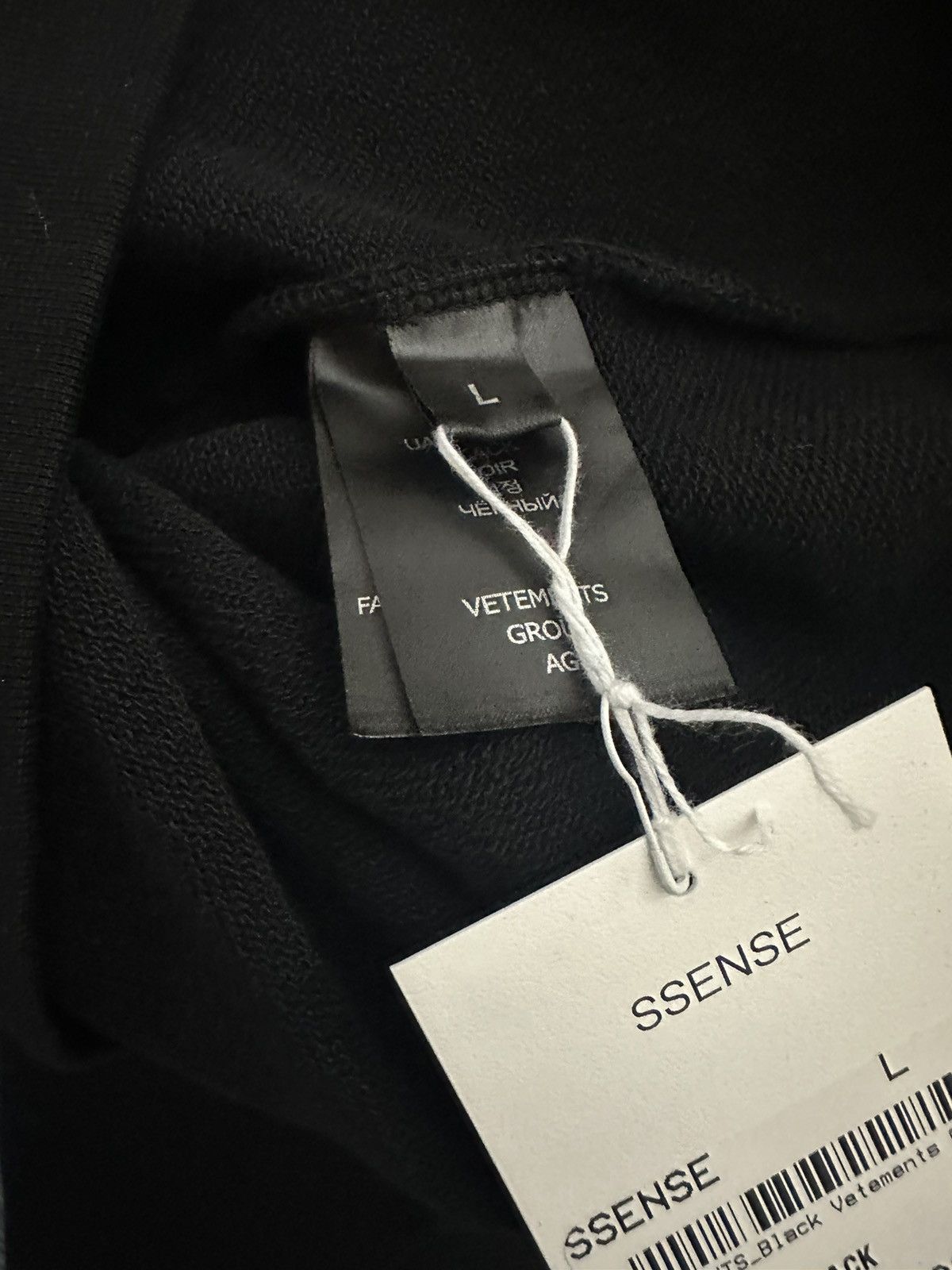 Vetements Vetements CLICK HERE Hoodie Size US L / EU 52-54 / 3 - 13 Thumbnail