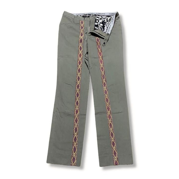Number (N)ine 01ss Chino Pants