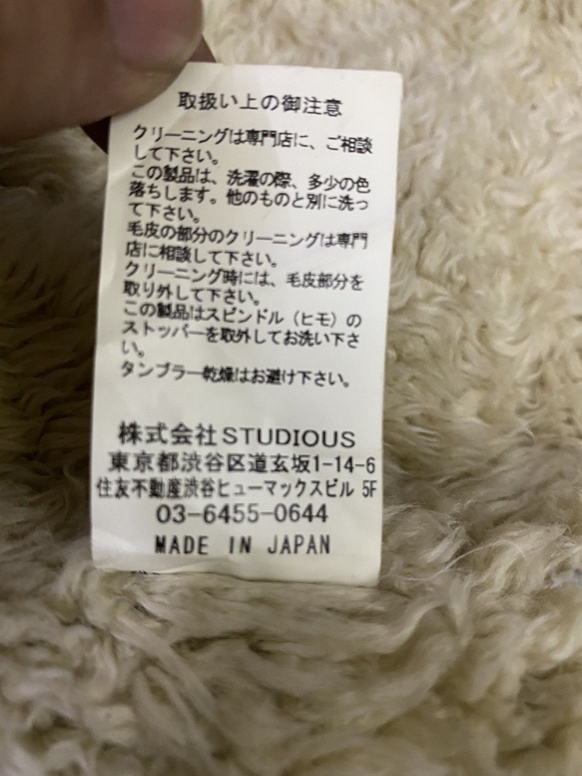 Issey Miyake Studios Military Jacket Size US XS / EU 42 / 0 - 10 Thumbnail