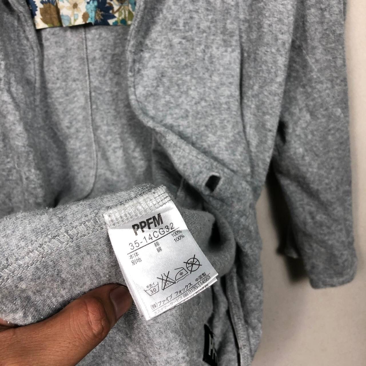 Japanese Brand PPFM Avant Garde Japan Gimmick Flora Coat Jacket Size M / US 6-8 / IT 42-44 - 8 Thumbnail