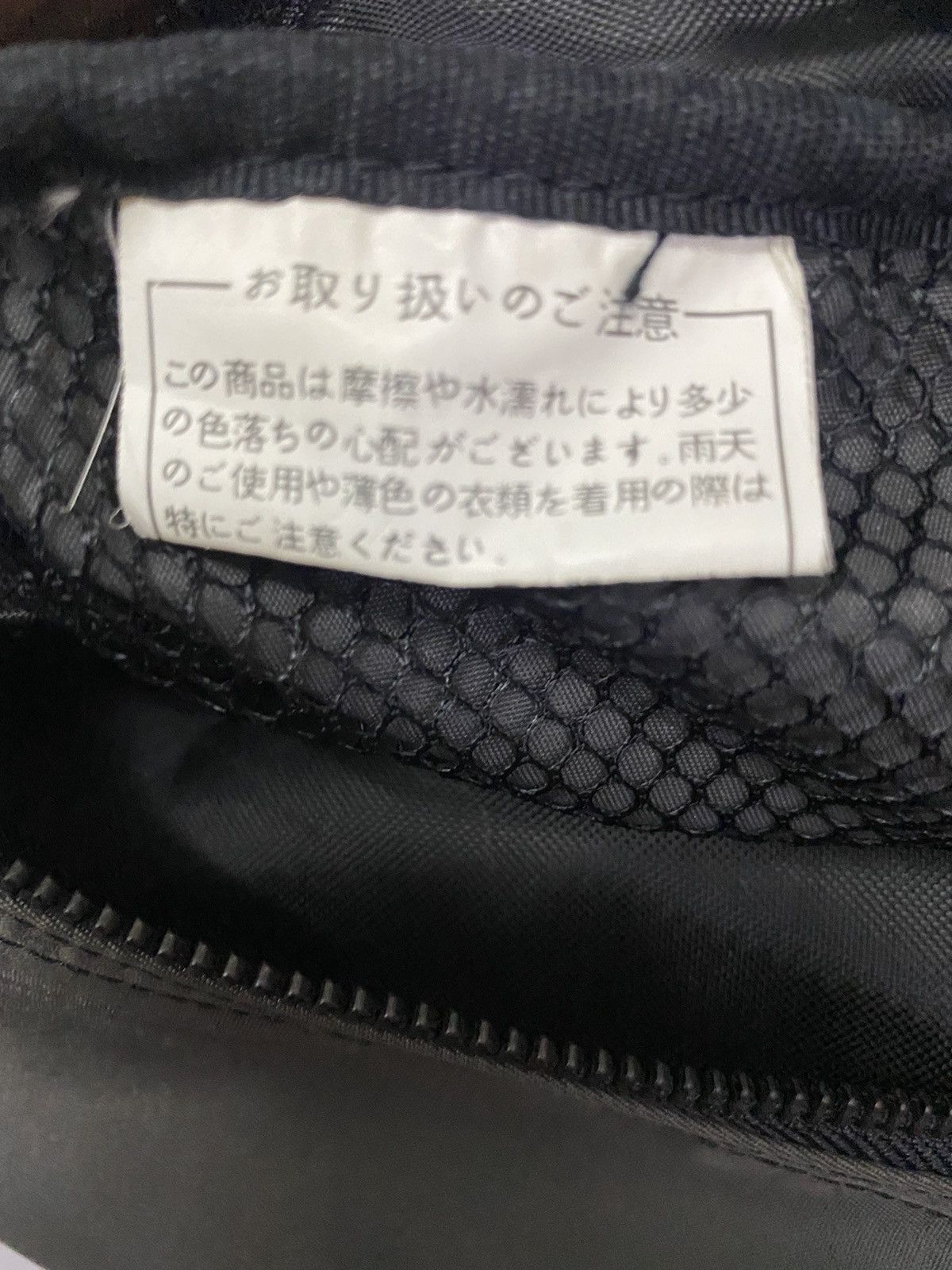 Yohji Yamamoto Yohji Yamamoto fill it empty it by Y’s Accs Backpack Size ONE SIZE - 16 Thumbnail