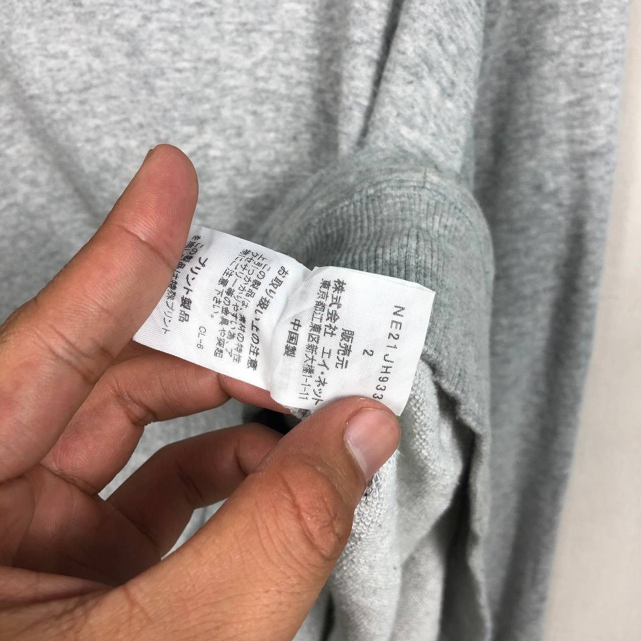 Issey Miyake Issey Miyake Ne-Net Cat Hoodie Sweatshirt Size US L / EU 52-54 / 3 - 8 Thumbnail