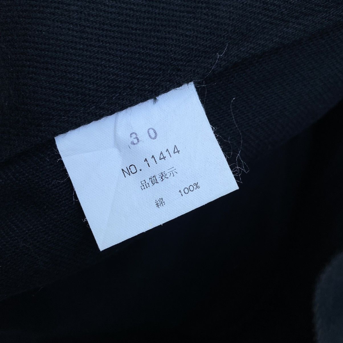 Seditionaries Golden Year Multi Zip Bondage Pants Size US 29 - 8 Thumbnail