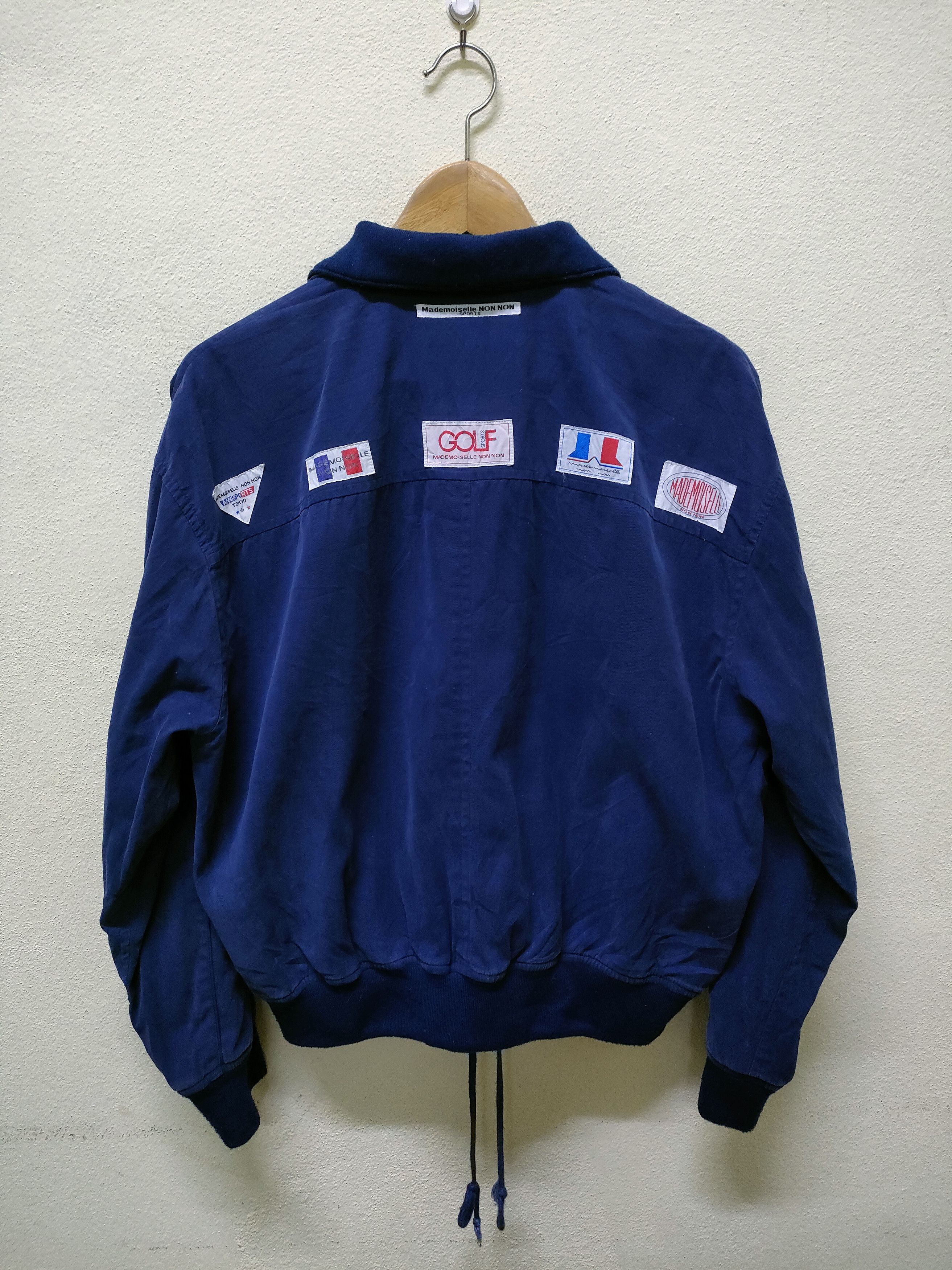 Mademoiselle Non-Non Herrington Jacket