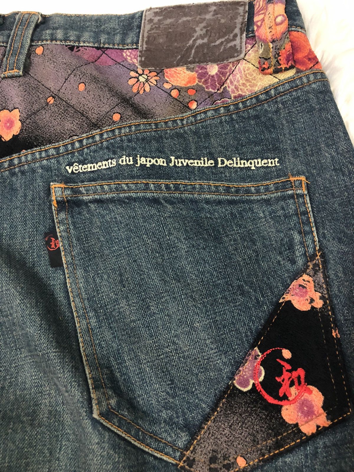 Designer × Japanese Brand Juvenile Delinquent baggy denim Size US 35 - 12 Thumbnail