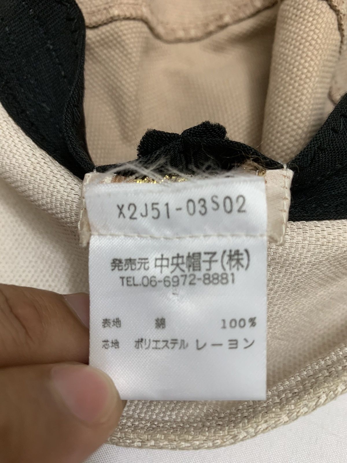 RARE ‼️ Vivienne Westwood Bucket Hat