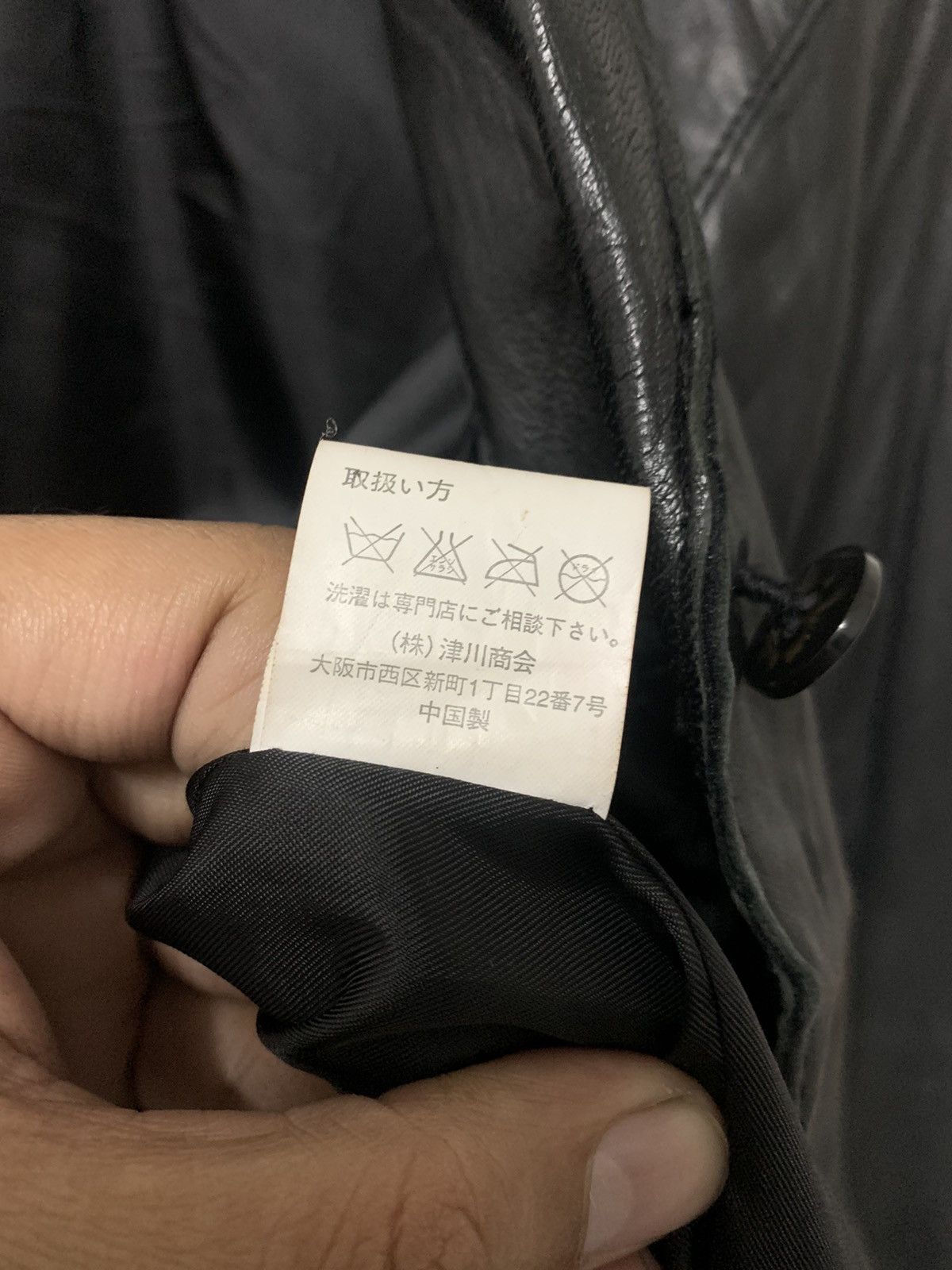 Japanese Brand × Vintage Leather Jacket (lamb) Size S / US 4 / IT 40 - 11 Thumbnail