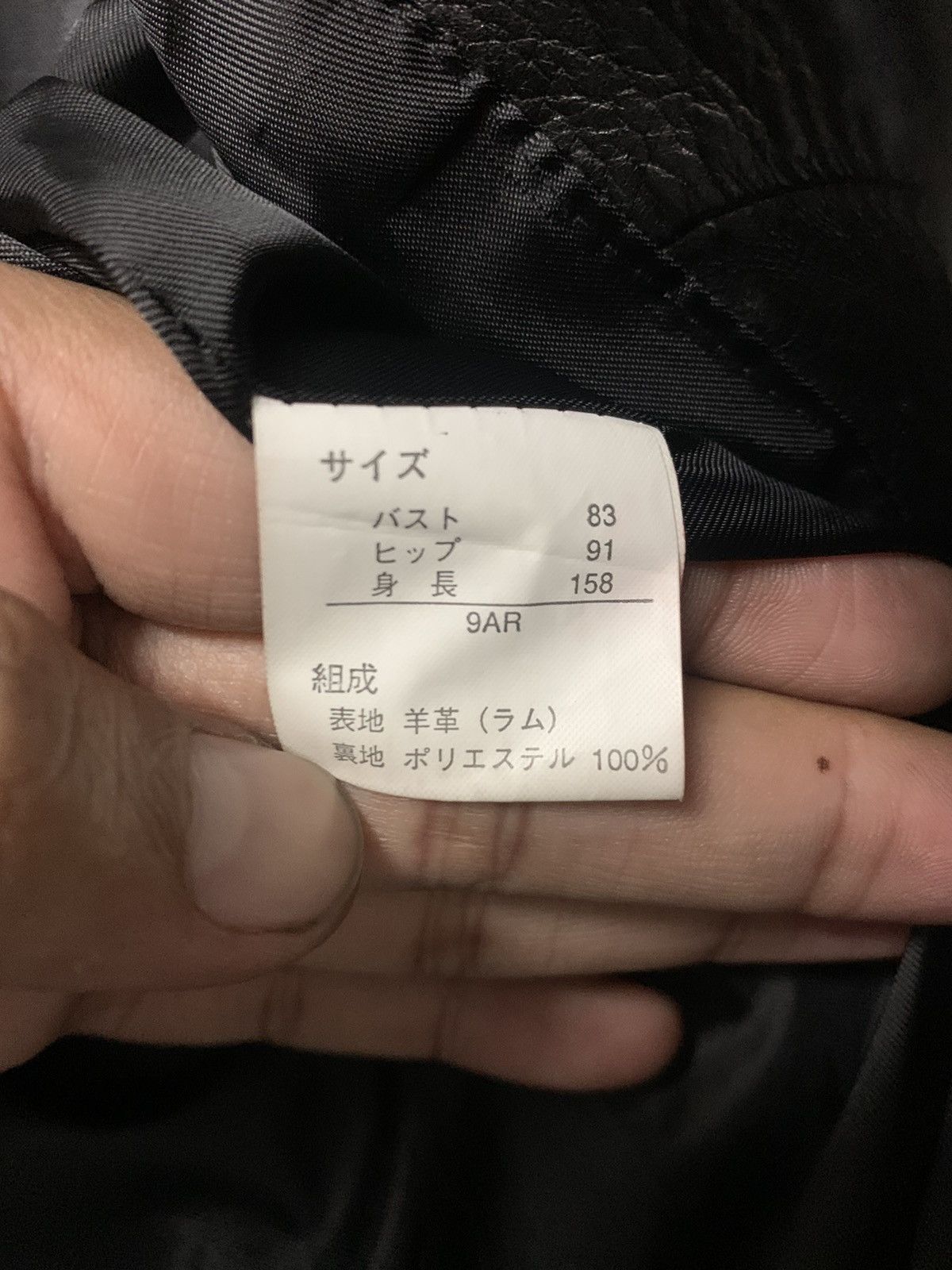 Japanese Brand × Vintage Leather Jacket (lamb) Size S / US 4 / IT 40 - 10 Thumbnail