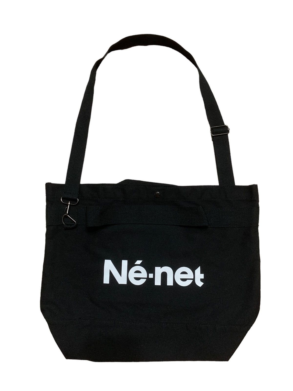 Issey Miyake × Issey Miyake Bao Bao × Ne-Net RARE ‼️ Ne-net By Issey Miyake Crossbody /Sling Bag Size ONE SIZE - 1 Thumbnail