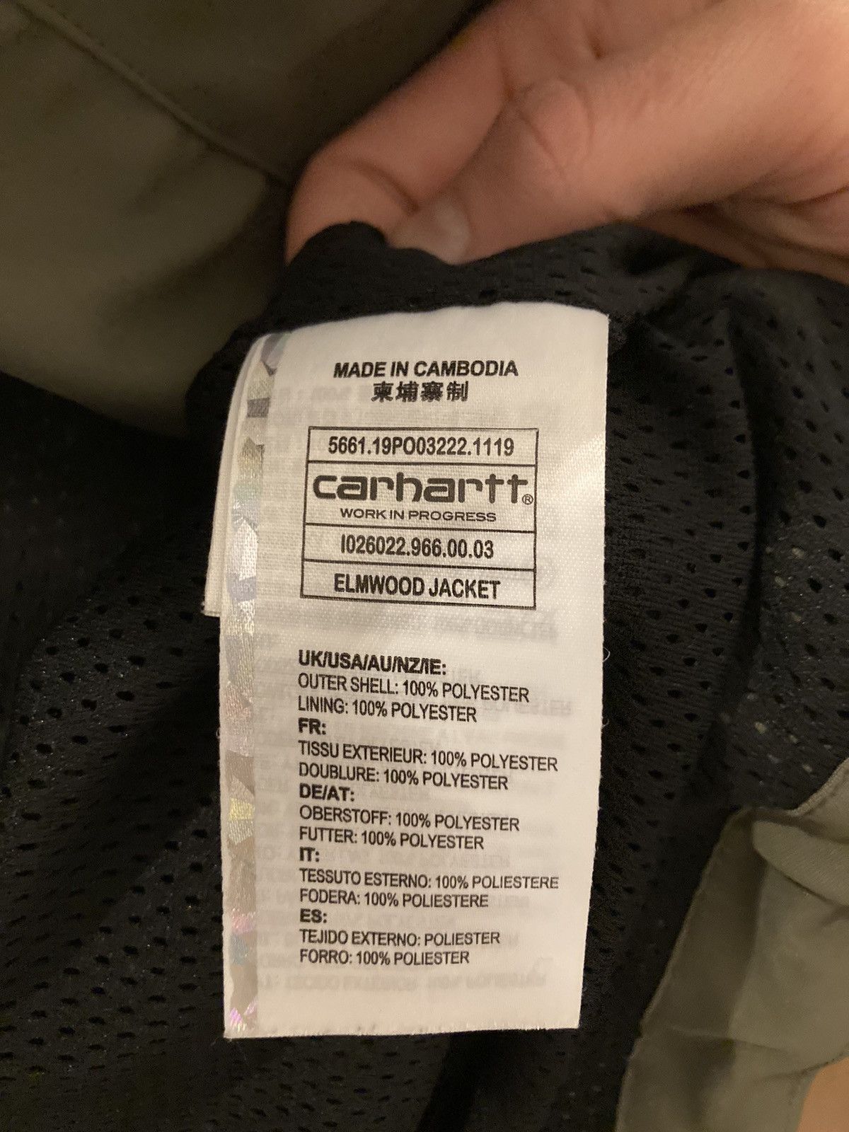 Carhartt Wip Elmwood Jacket (Khaki/ Sz. L) Size US L / EU 52-54 / 3 - 7 Thumbnail