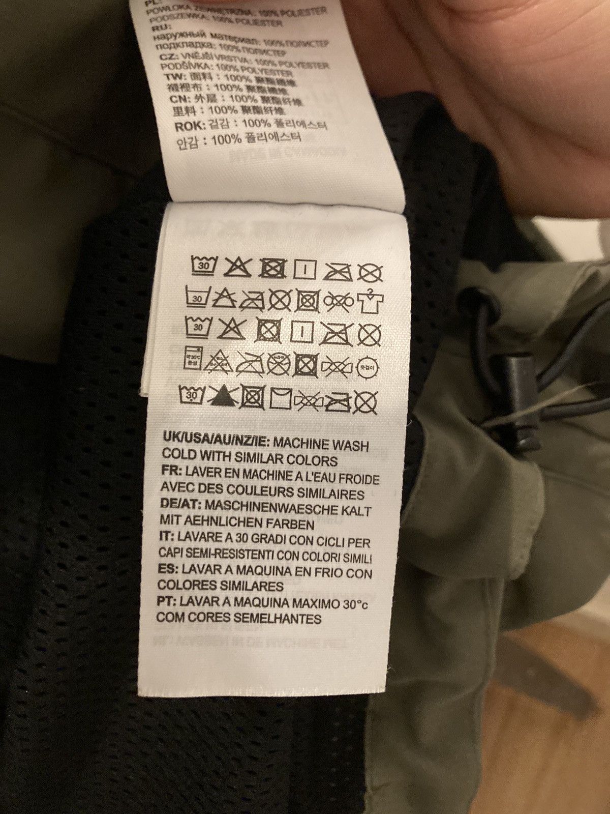 Carhartt Wip Elmwood Jacket (Khaki/ Sz. L) Size US L / EU 52-54 / 3 - 8 Thumbnail