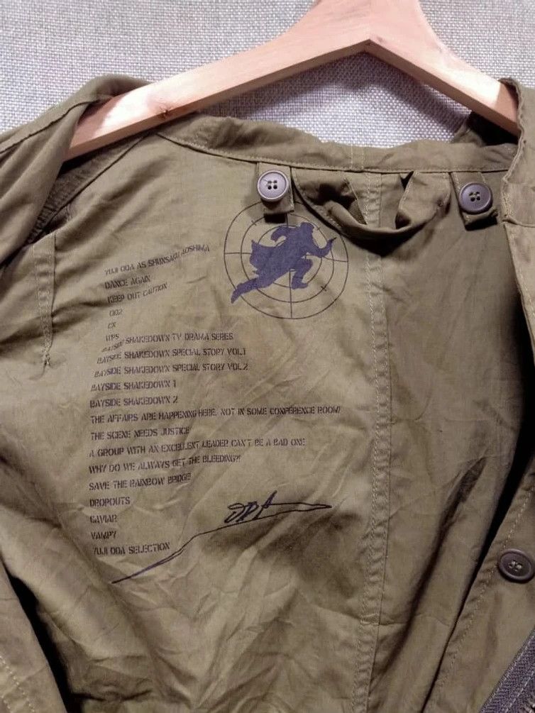 Other parkas actor Yuji Oda wear in movie Bayside shakedown Size US XL / EU 56 / 4 - 5 Thumbnail