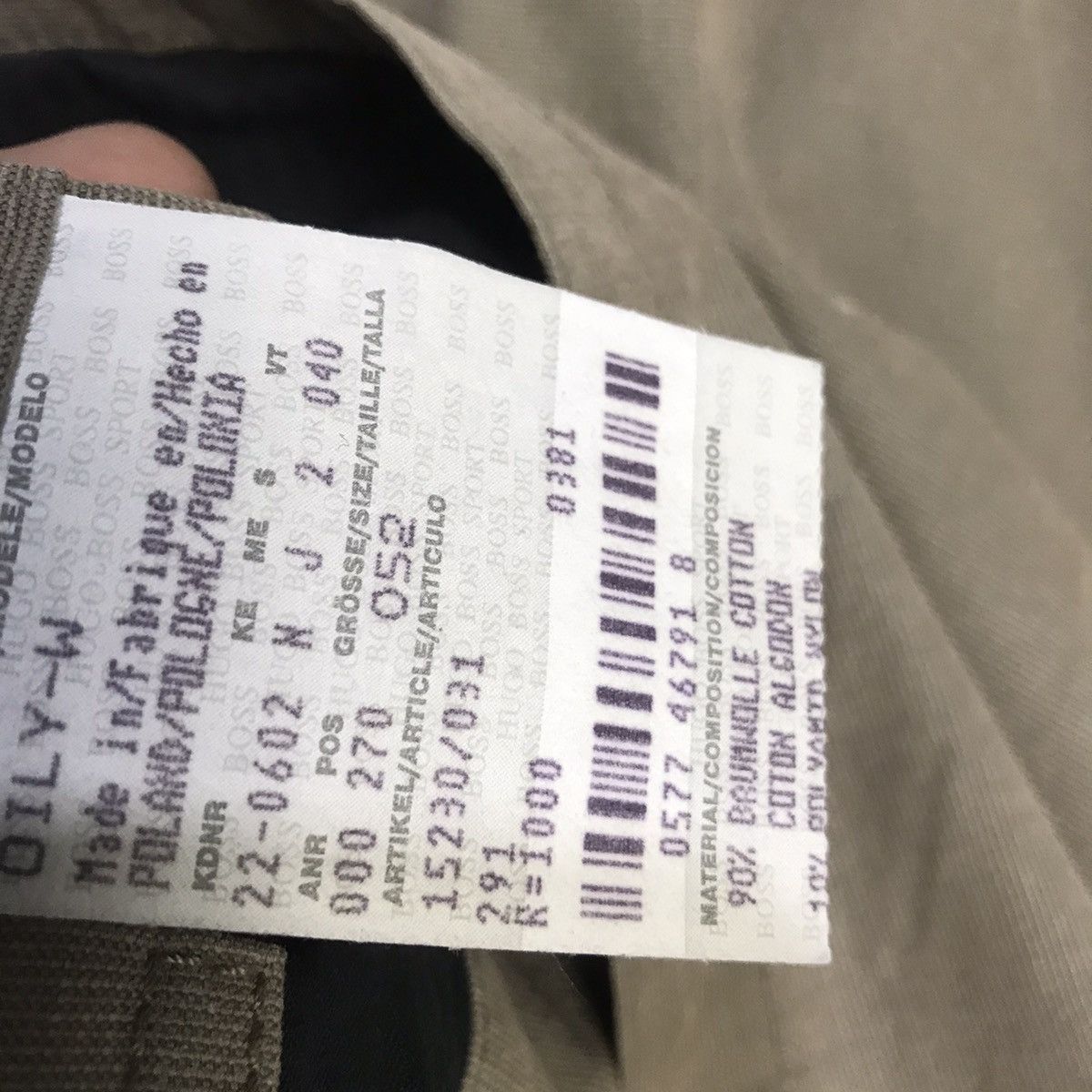 Hugo boss leather lining long jacket