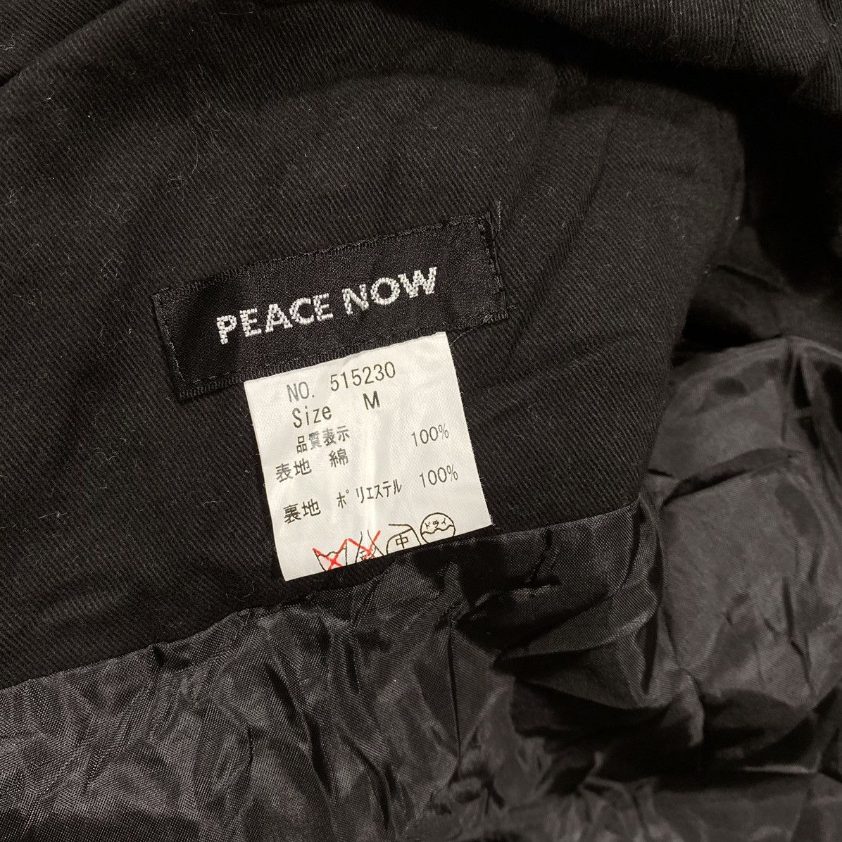 Japanese Brand Rude Mini Skirt By Peace Top Size 26" / US 2 / IT 38 - 4 Thumbnail