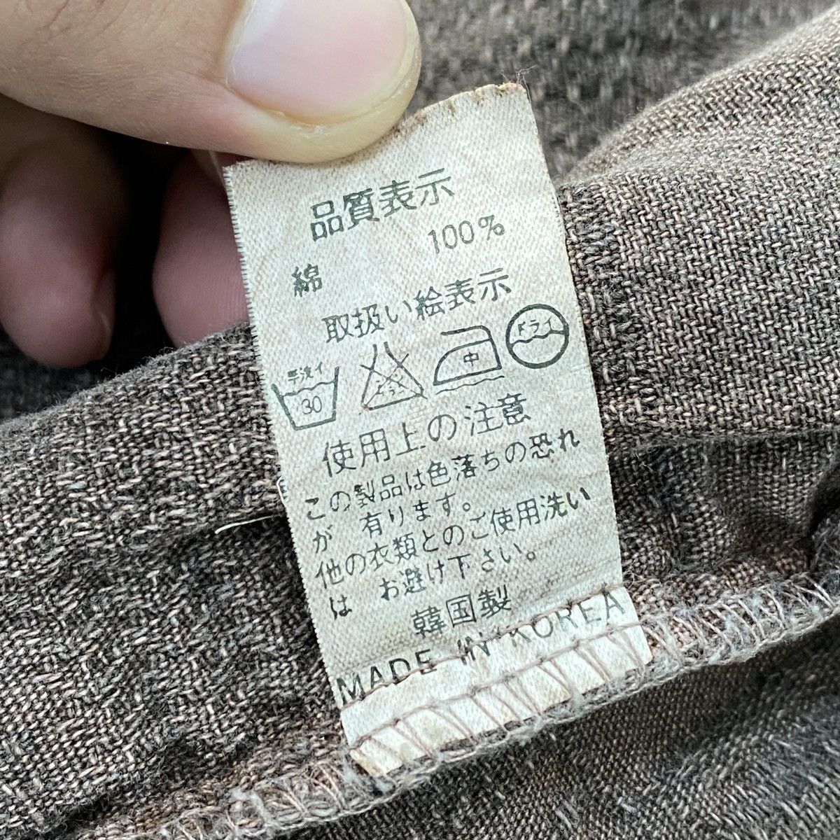 Designer × Japanese Brand 🔥LASTDROP🔥Japanese Patchwork Jumper Knit Nice Design Shirt Size L / US 10 / IT 46 - 9 Thumbnail