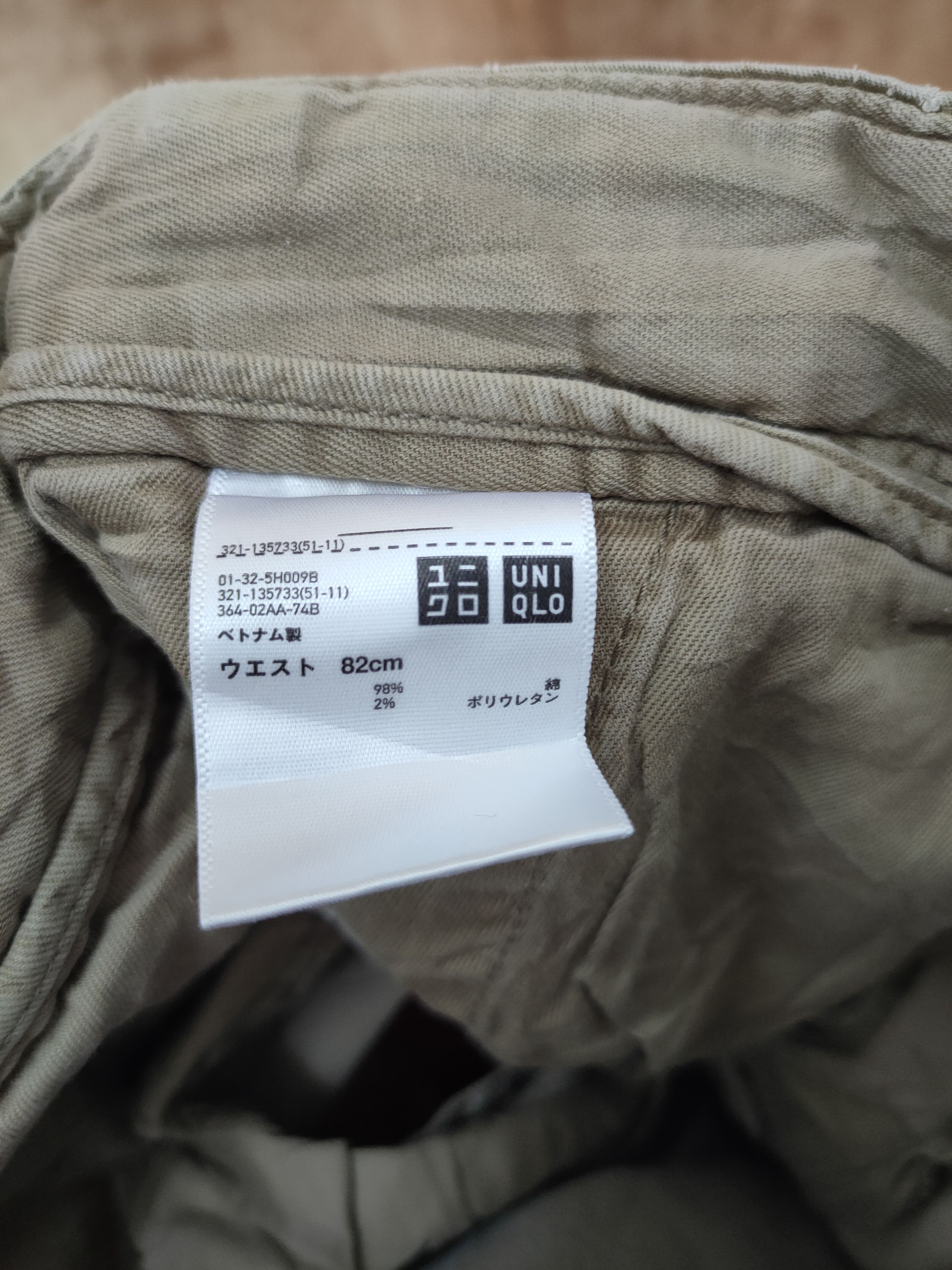 Japanese Brand DLL Uniqlo japan multipocket tactical cargo pants #46-244T Size US 32 / EU 48 - 7 Thumbnail