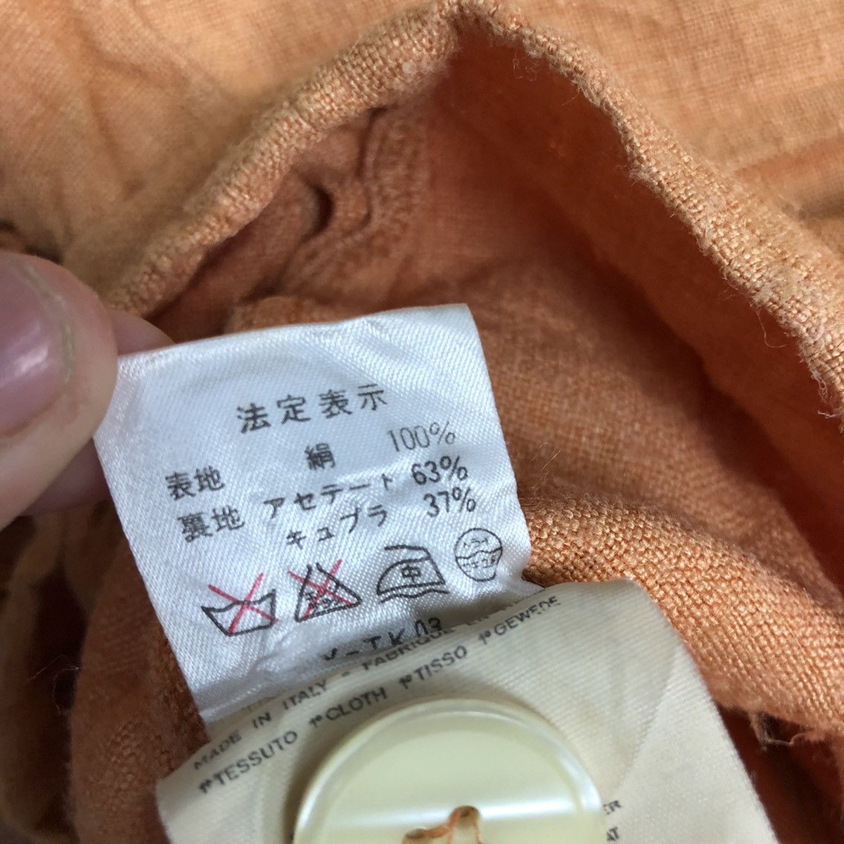 DL Christian Dior Coat Short Sleeve vintage #1394