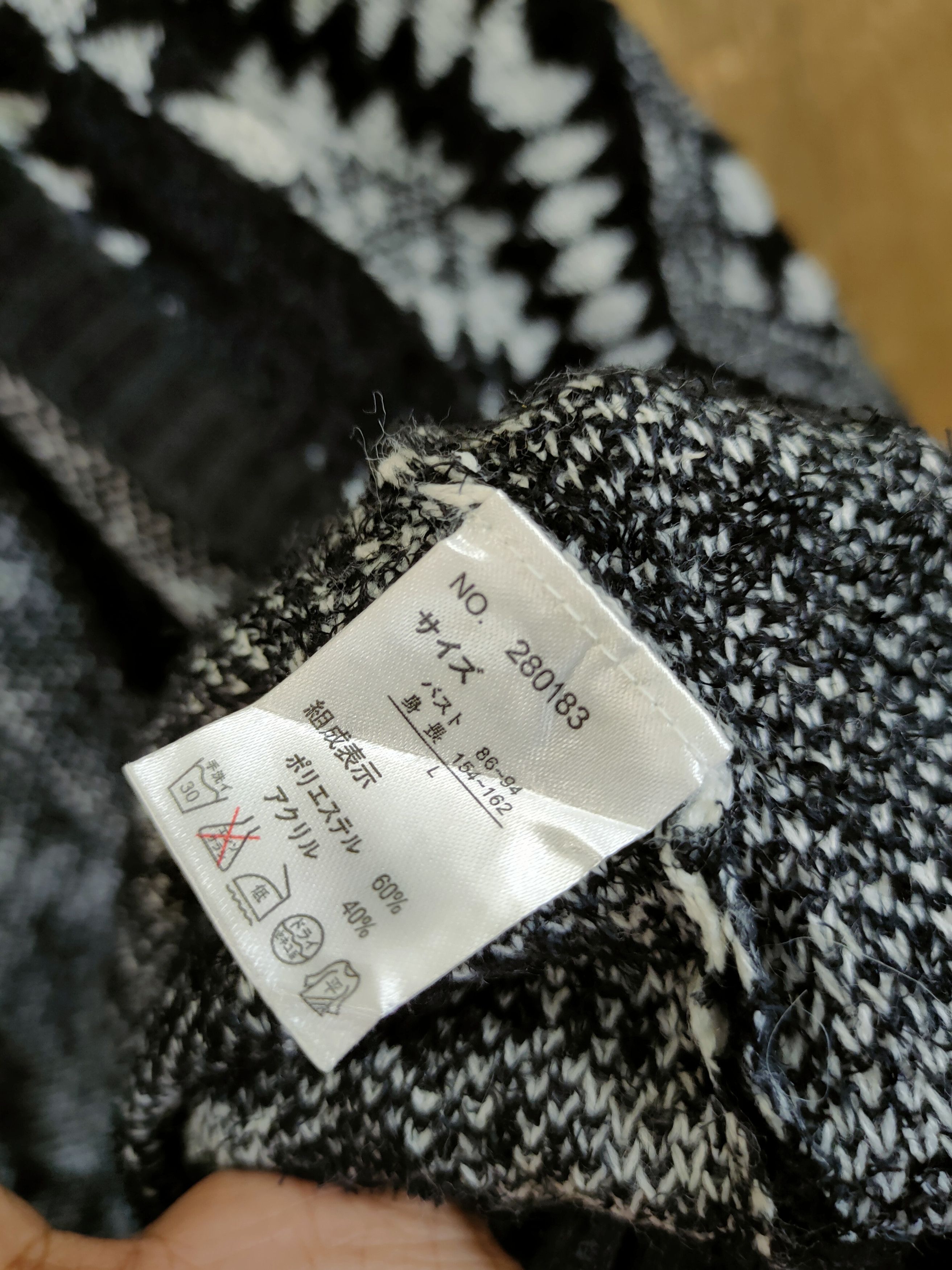 Homespun Knitwear DL Raf Raf cardigan navajo mohair knitwear art #46-1012 Size US L / EU 52-54 / 3 - 8 Thumbnail