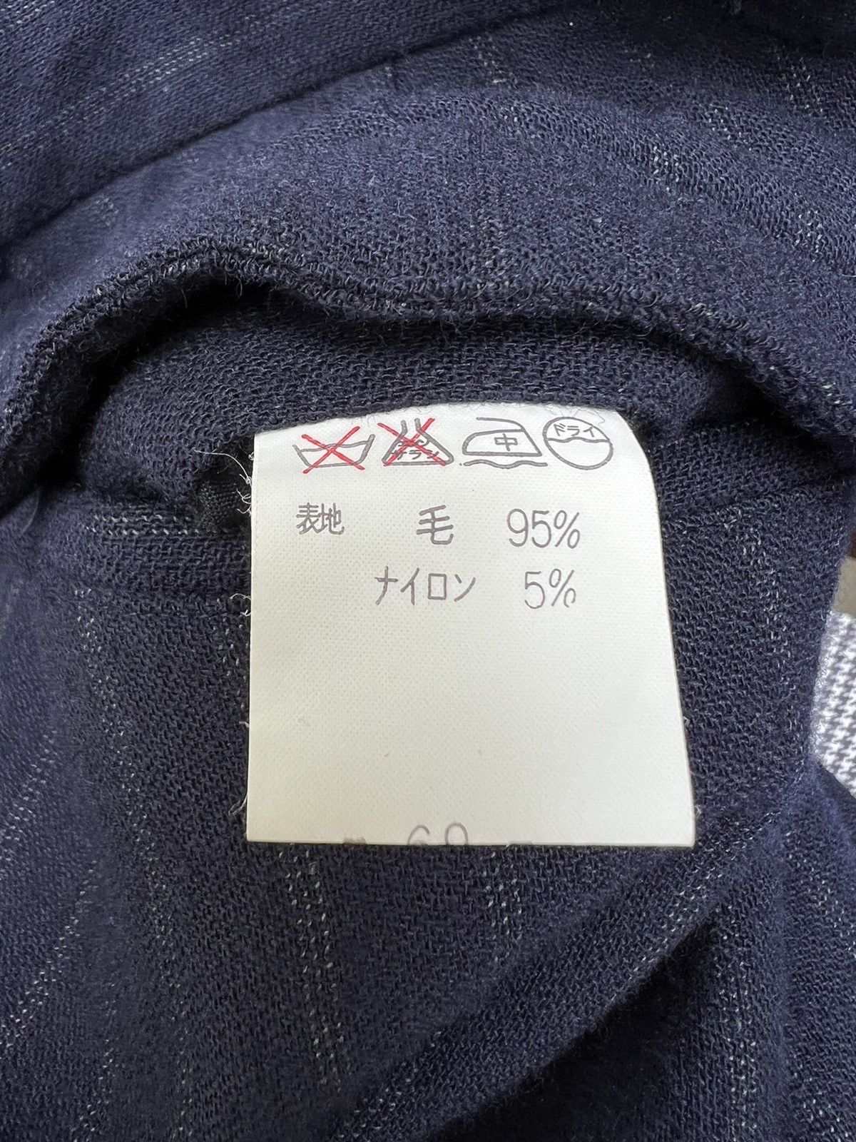 Issey Miyake 90s OLIVIER MASSUGER Paris High Waist Stripes Baggy Trouser Size US 29 - 16 Thumbnail