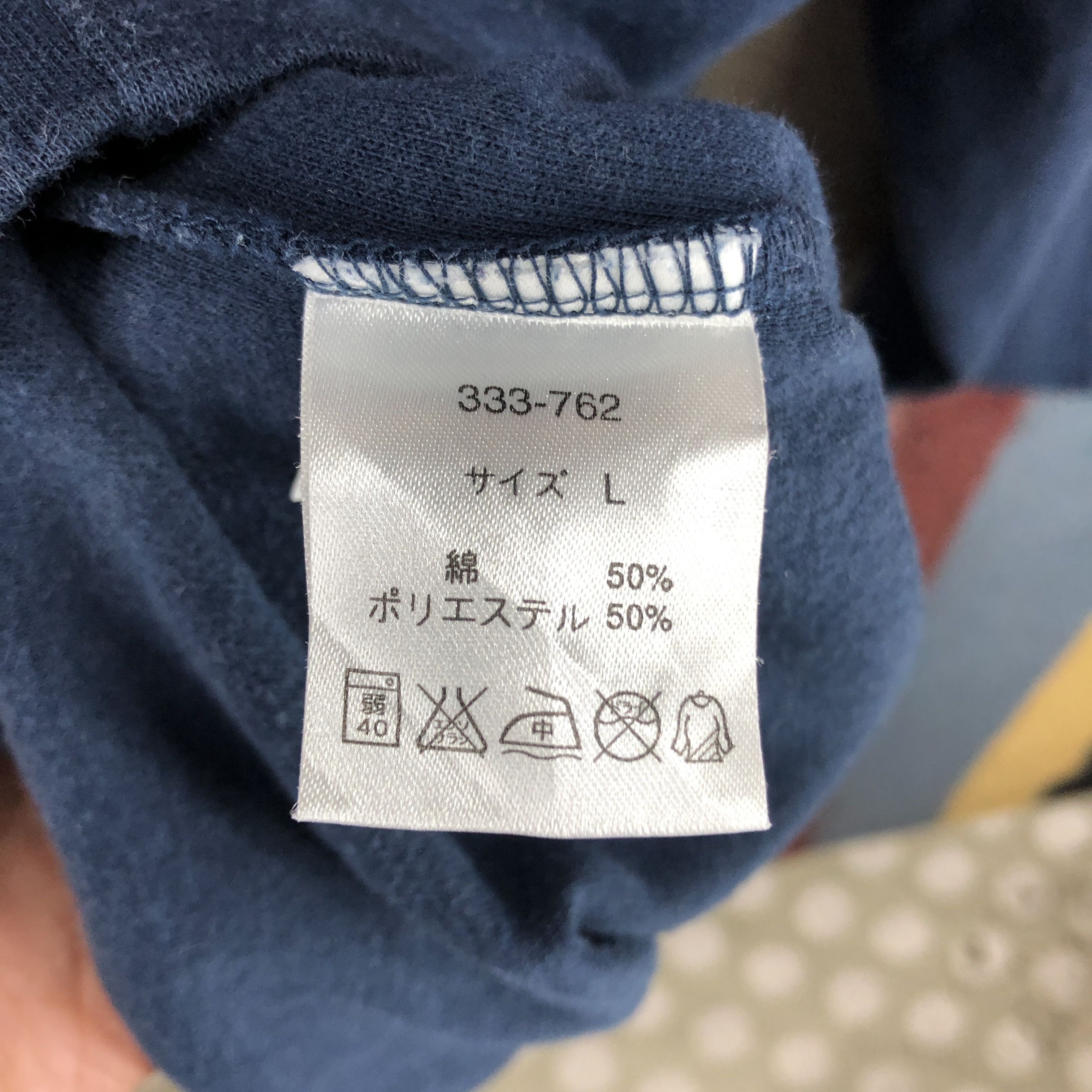 Gianni Valentino GIANNI VALENTINO x POPEYE Crew Neck Sweatshirt #0607/Z Size US M / EU 48-50 / 2 - 6 Thumbnail