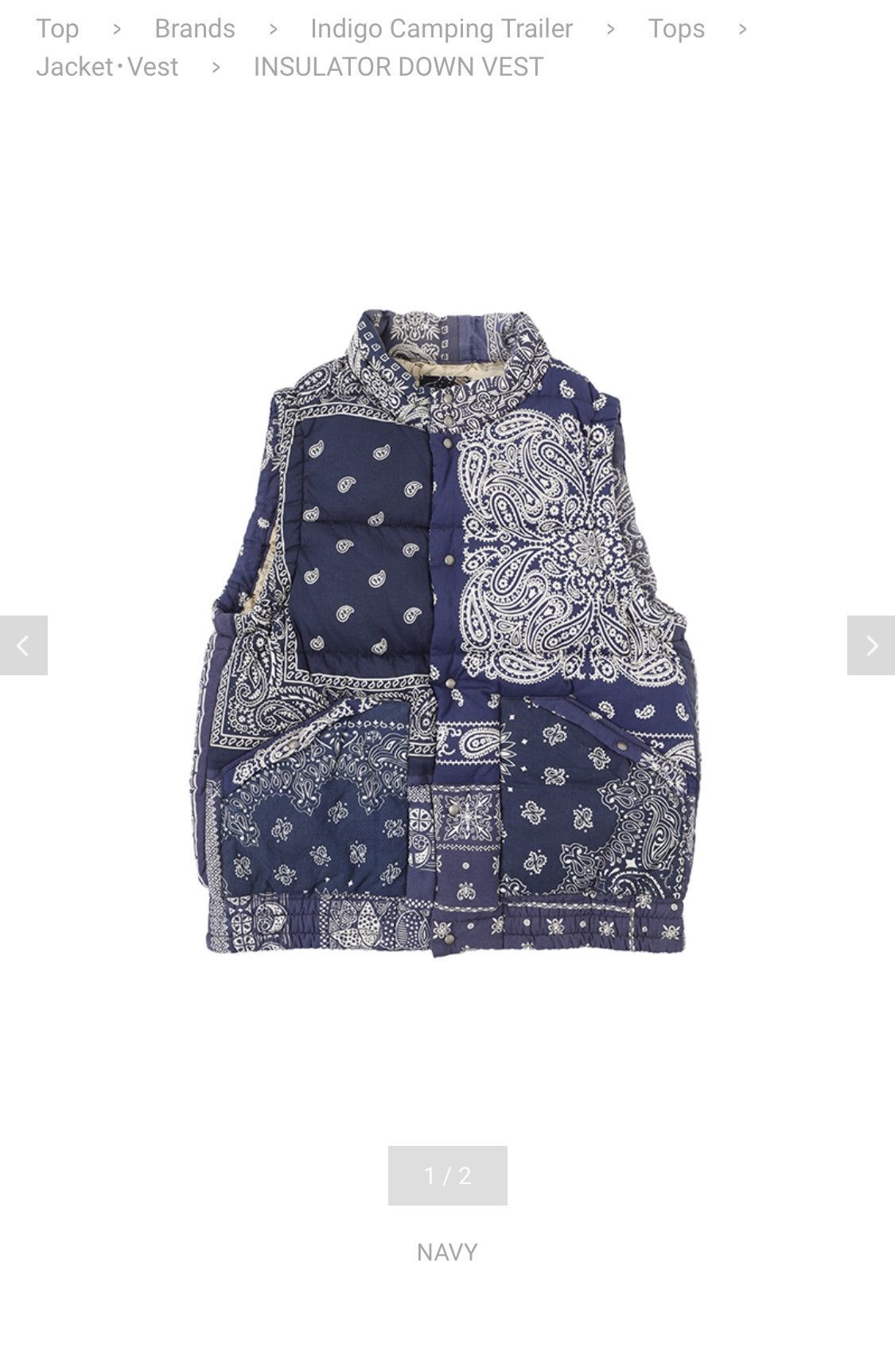 ジャケット・アウター VISVIM ICT INSULATOR DOWN VEST BANDANA VISVIM ICT INSULATOR DOWN VEST NAVY BANDANAS I.C.T.