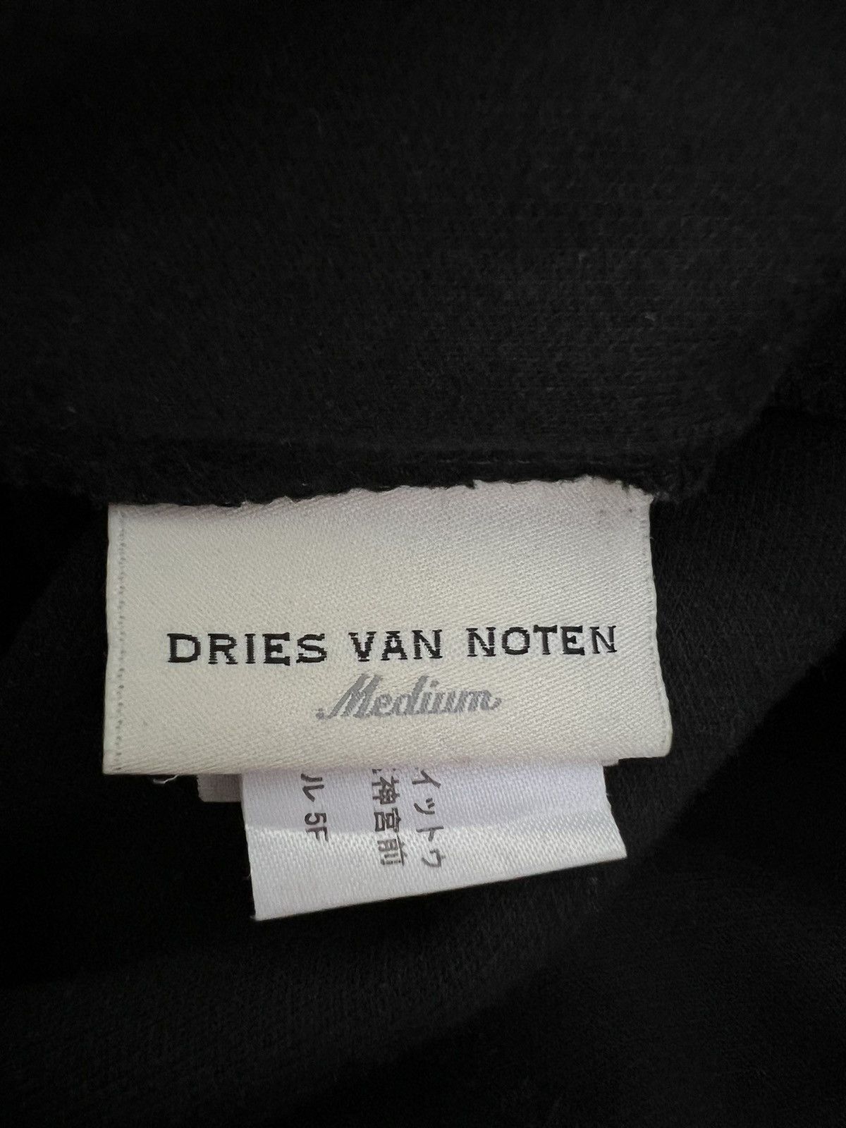 Dries Van Noten Dries Van Noten Full Zipper Pants Side zip Opti zipper Size US 32 / EU 48 - 3 Thumbnail