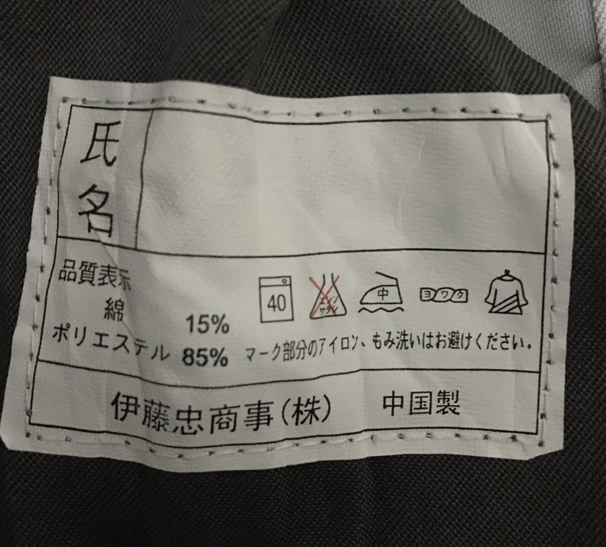 Japanese Brand × Sports Specialties NISSAN JACKET Size US XL / EU 56 / 4 - 17 Thumbnail