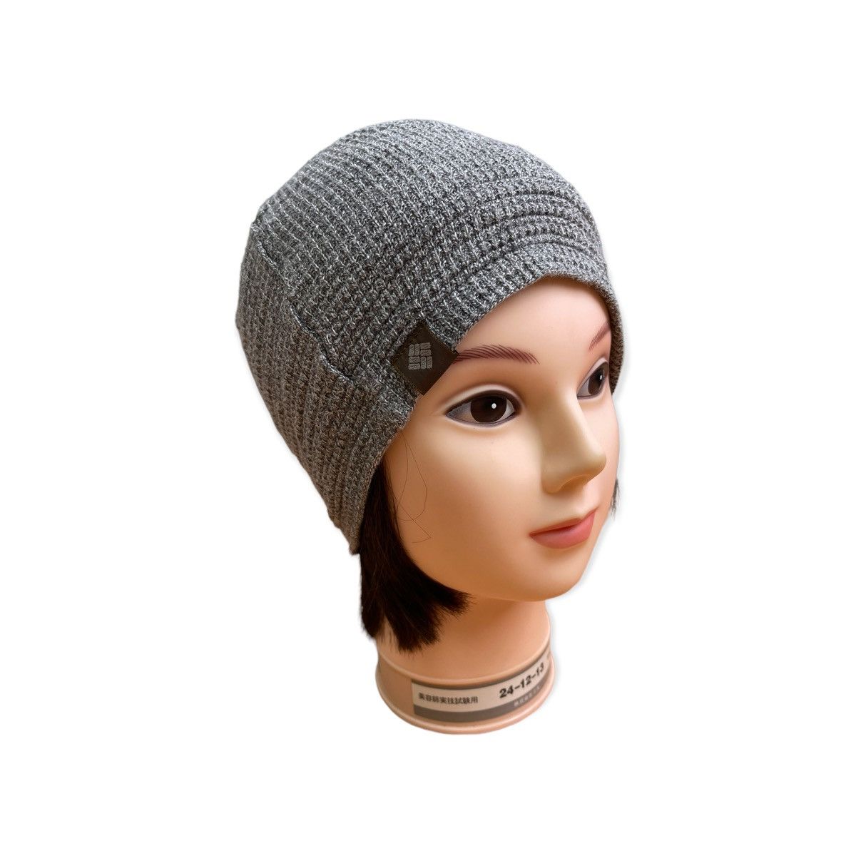 Columbia Outdoor Beanie Hats