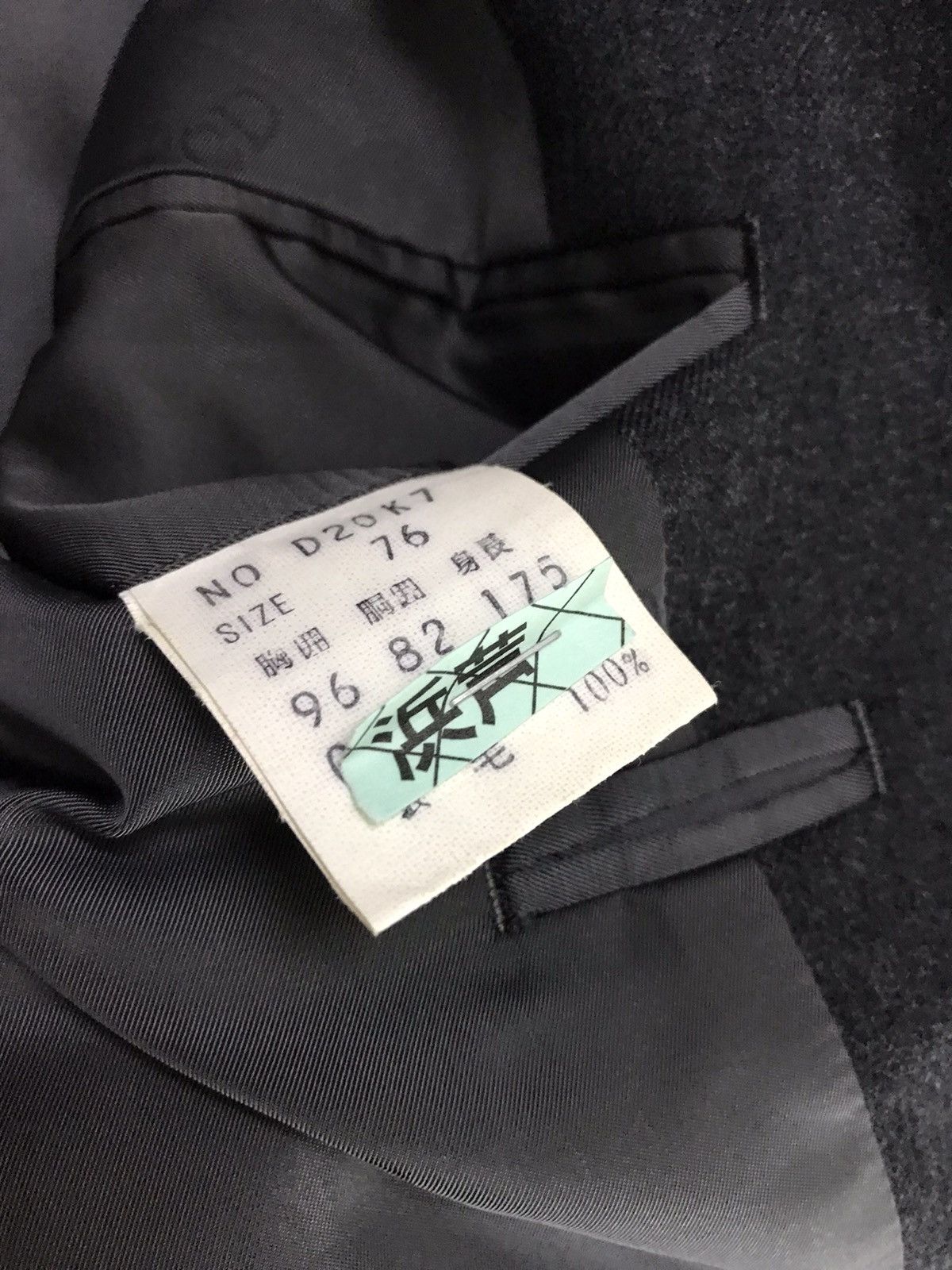 Christian Dior Monsieur × Dior × Hedi Slimane Japanese Iconic Designer Christian Dior Minimalist Blazer Size 50L - 11 Thumbnail