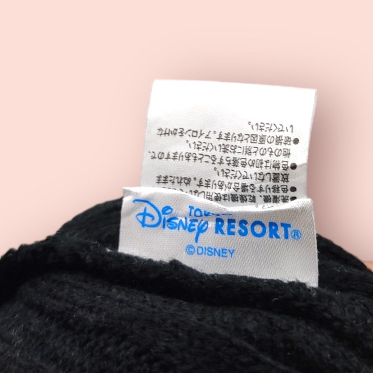 Disney × Japanese Brand MICKEY MOUSE DOUBLE POM EARS BEANIE HAT Size ONE SIZE - 13 Thumbnail