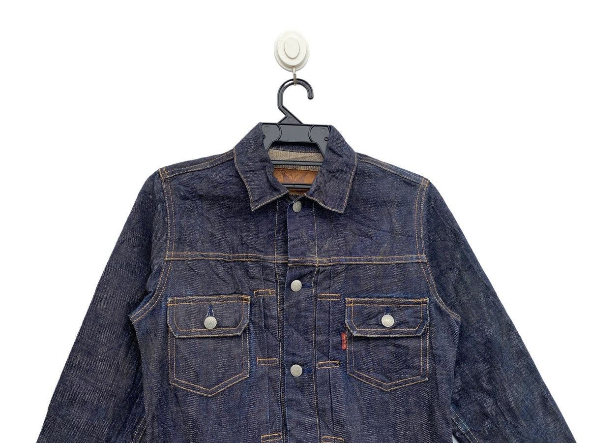 CHEVIGNON GIRL type a2 trucker denim selvedge lined jacket