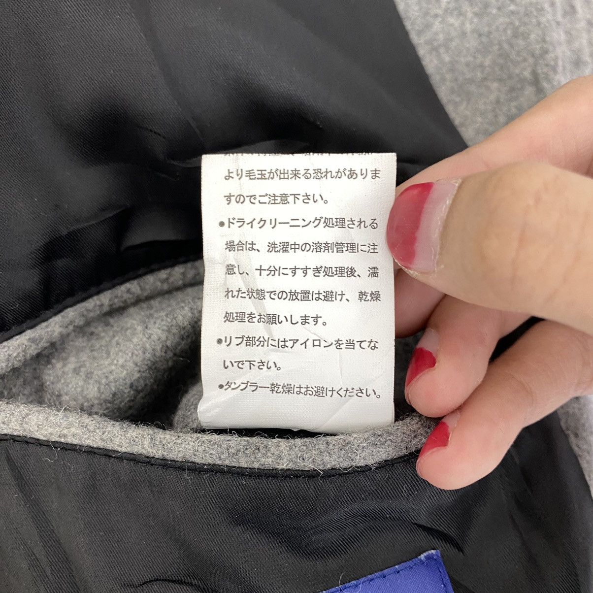 Japanese Brand SEMANTIC DESIGN Japanese Brand Multi Pocket Button Up Wool Size US S / EU 44-46 / 1 - 7 Thumbnail