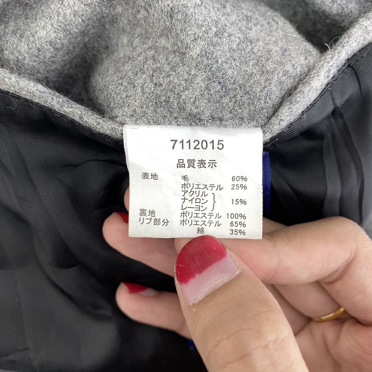 Japanese Brand SEMANTIC DESIGN Japanese Brand Multi Pocket Button Up Wool Size US S / EU 44-46 / 1 - 4 Thumbnail