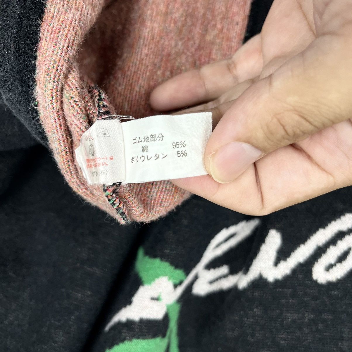 Kenzo × Vintage Vintage Kenzo Size US M / EU 48-50 / 2 - 6 Thumbnail