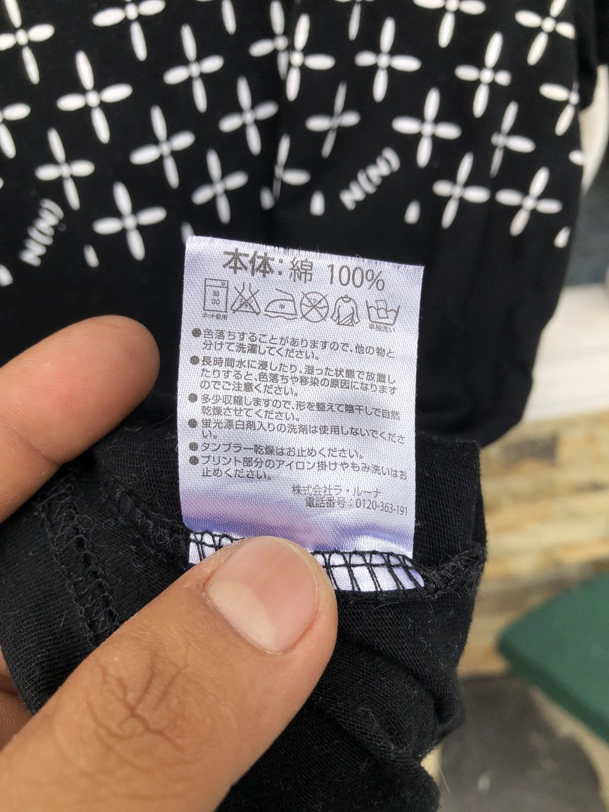 Number (N)ine Last Drop🔥Rare🔥Marlboro x Number (n)ine T Shirt Size US M / EU 48-50 / 2 - 6 Thumbnail