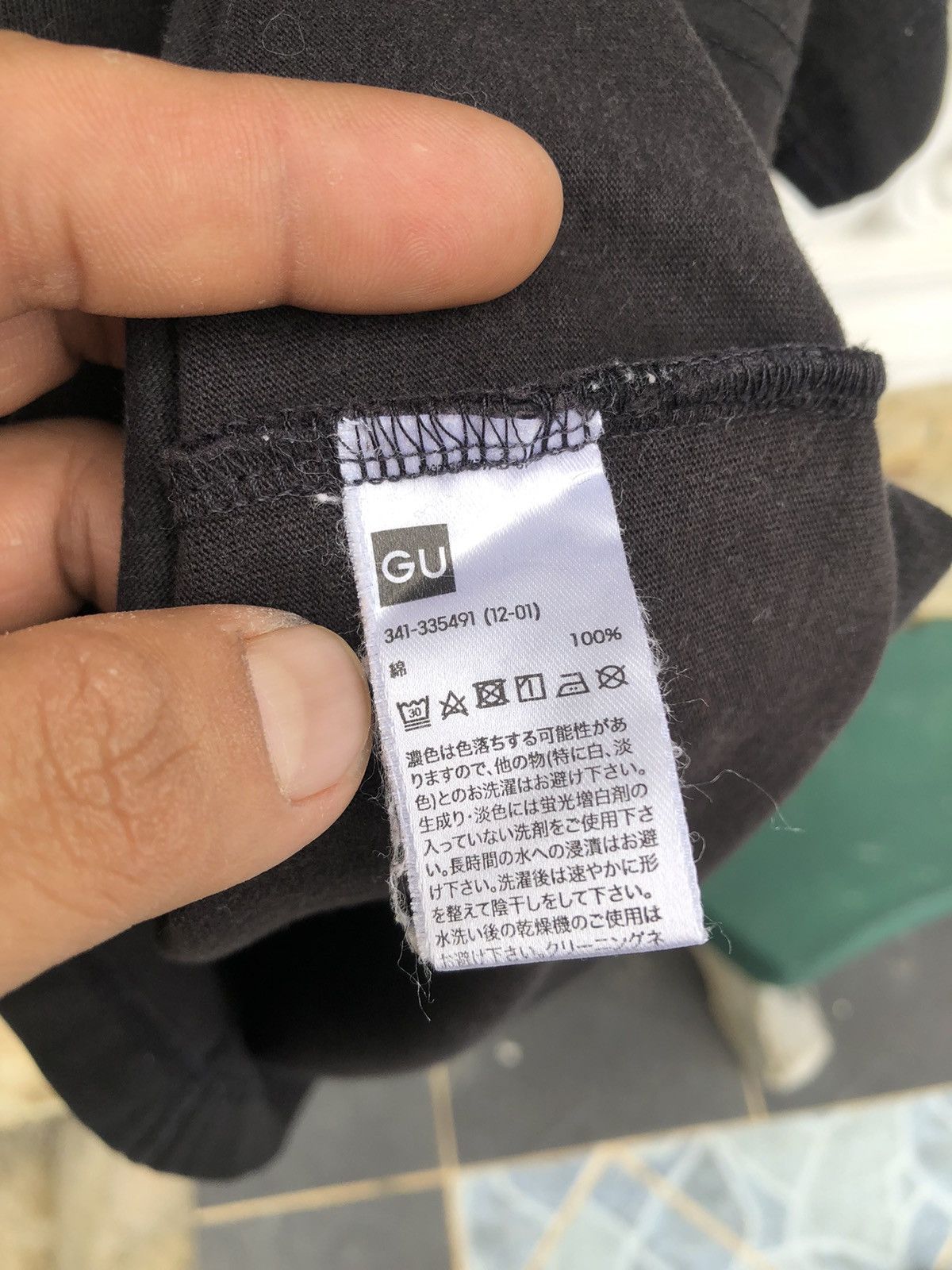 GU × Undercover Last Drop🔥Rare🔥Undercover x Gu T Shirt Size US M / EU 48-50 / 2 - 7 Thumbnail