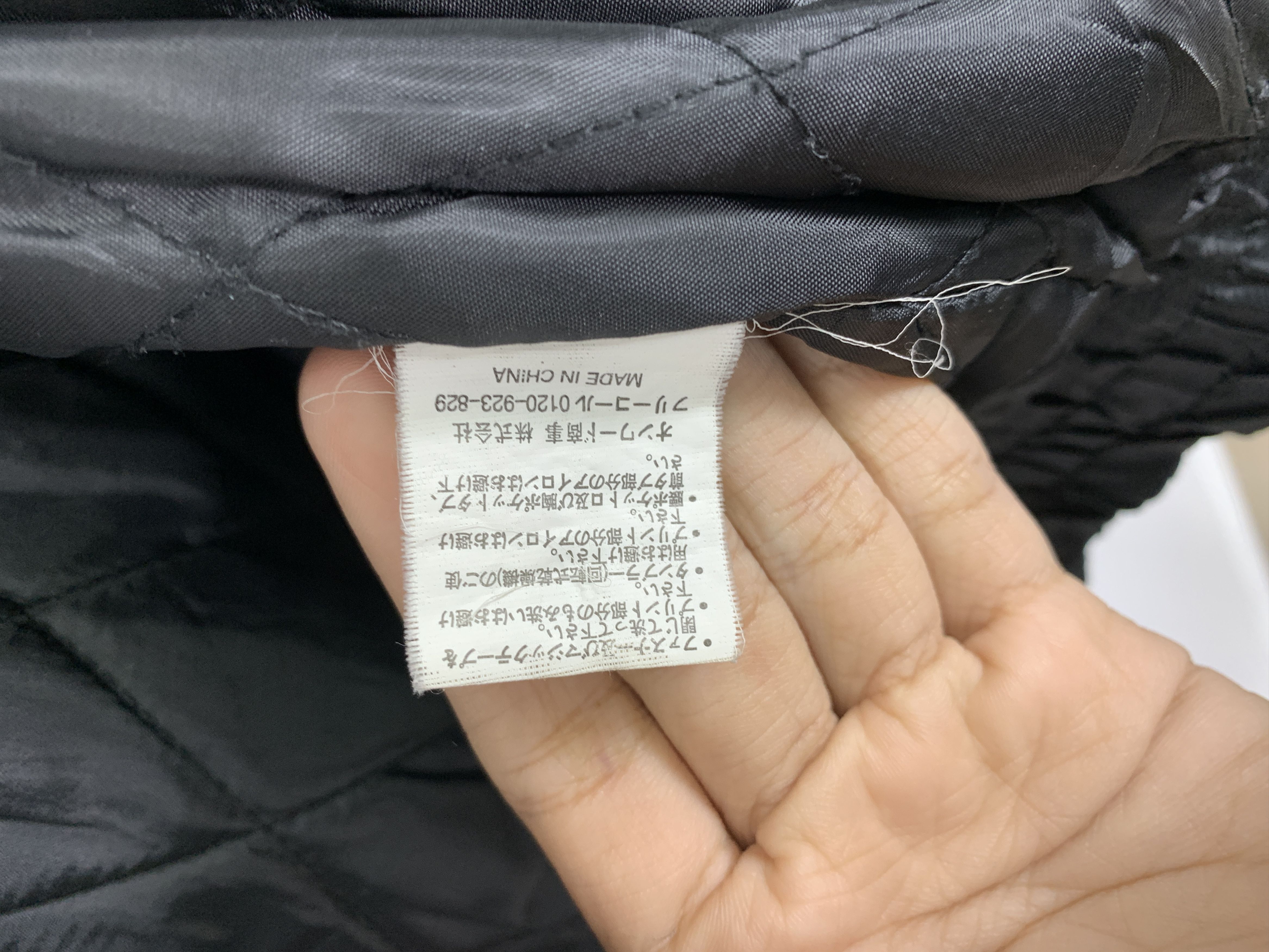 Japanese Brand Vintage YOKOHAMA Quilted Lining Jacket J1058 Size US M / EU 48-50 / 2 - 9 Thumbnail