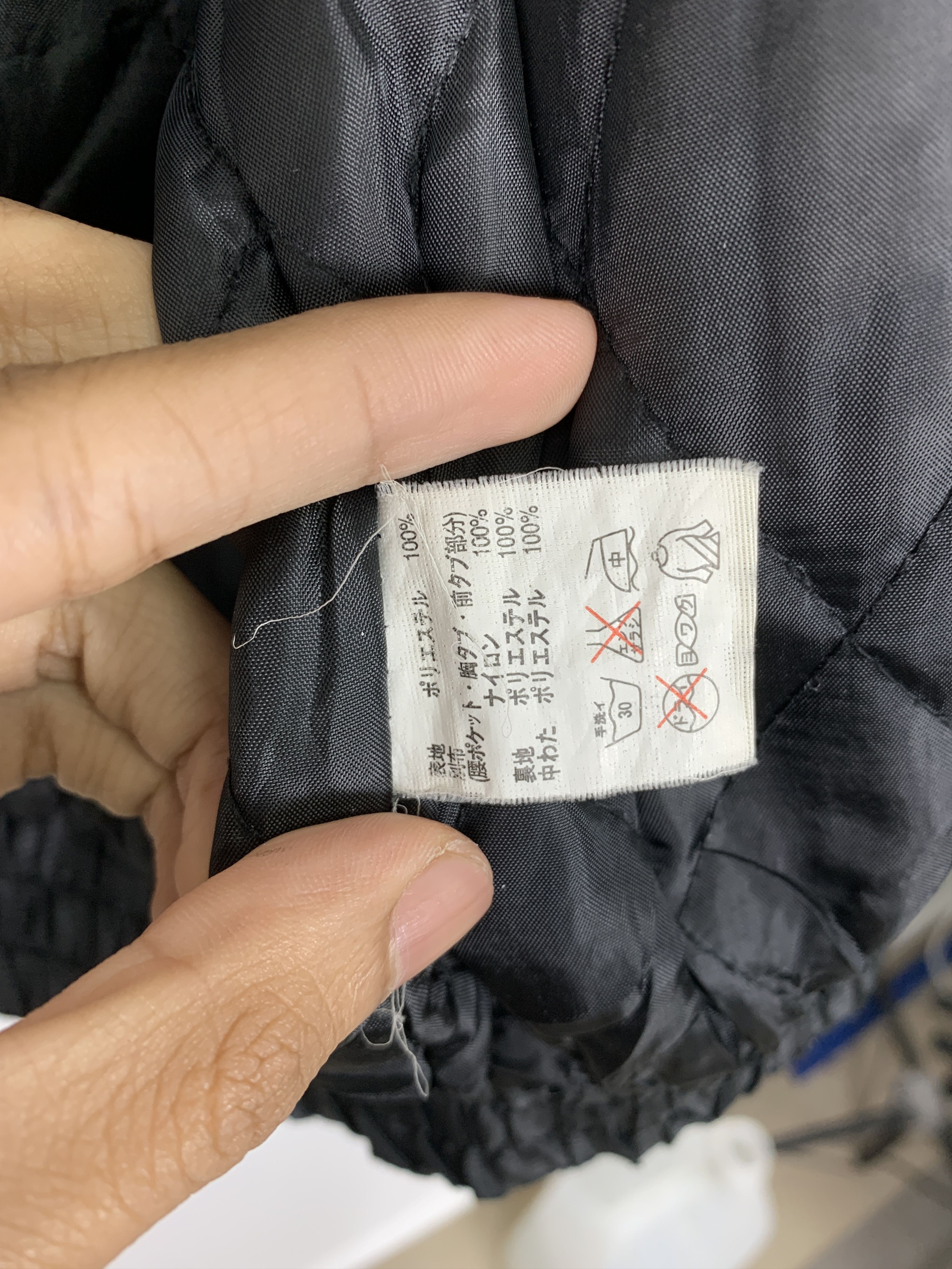Japanese Brand Vintage YOKOHAMA Quilted Lining Jacket J1058 Size US M / EU 48-50 / 2 - 10 Thumbnail