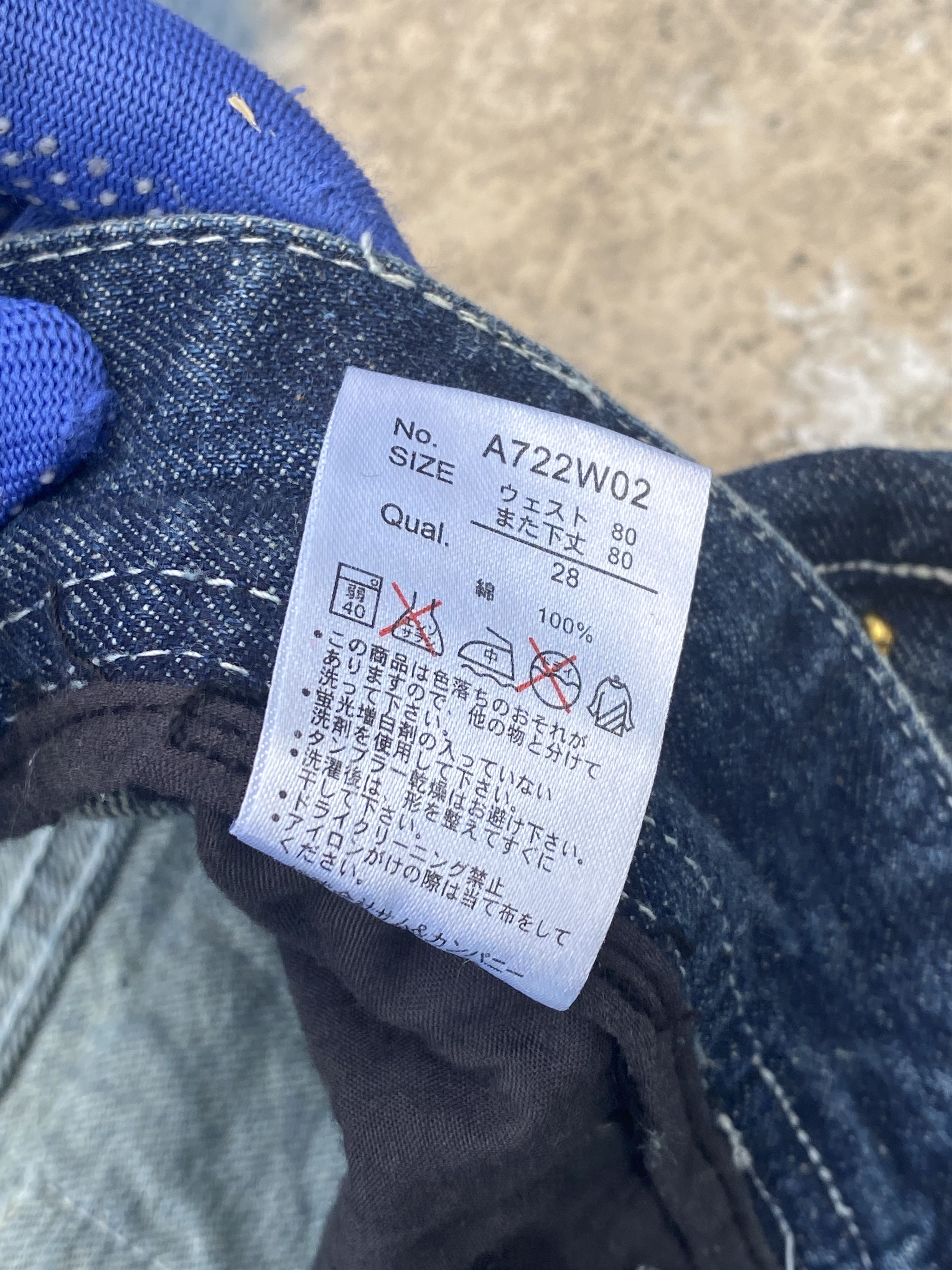 If Six Was Nine × Japanese Brand Flare Pants Light Blue Wash Low Rise Denim for Women Size 28" / US 6 / IT 42 - 7 Thumbnail
