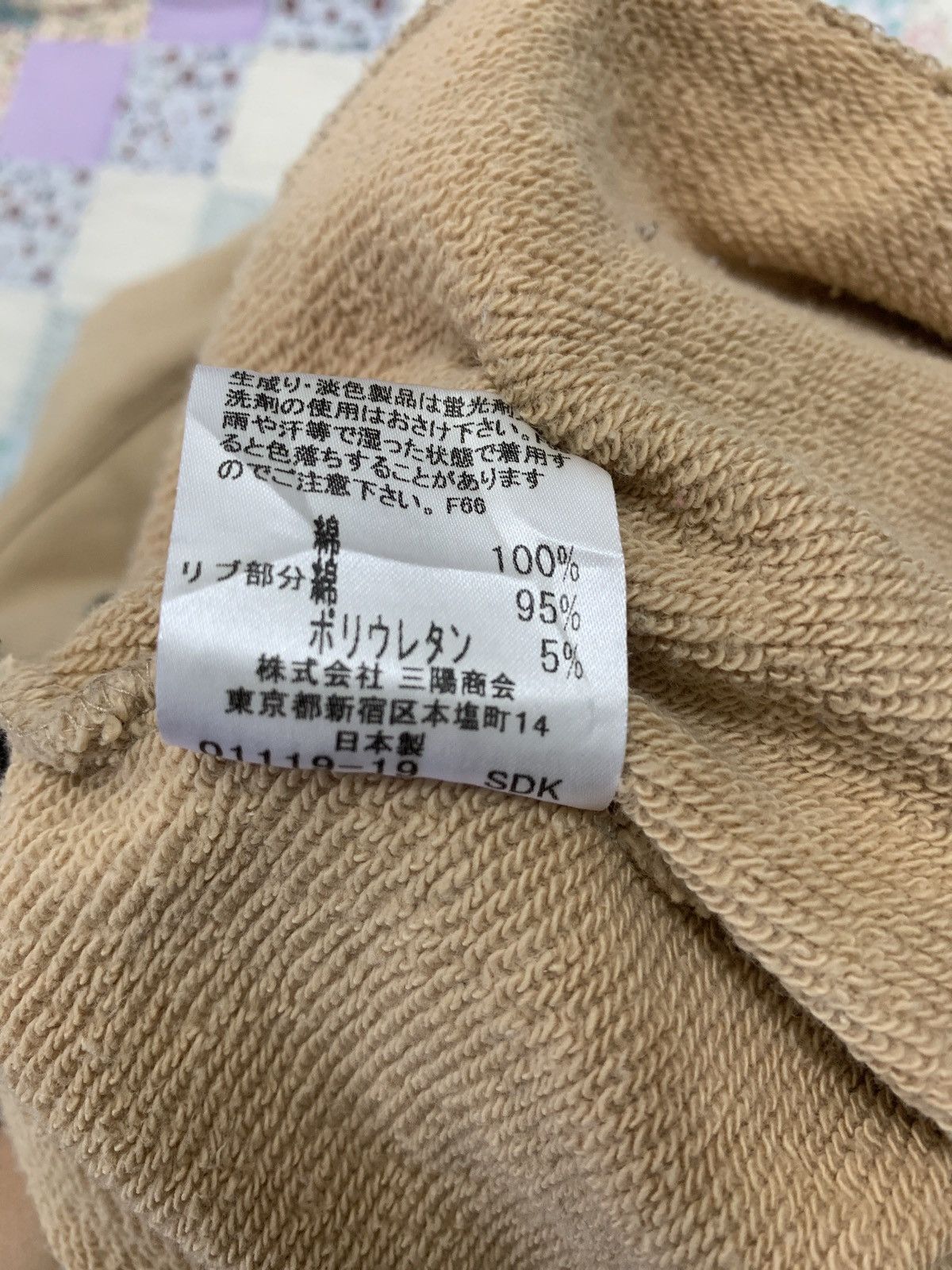 Burberry BURBERRY BLUE LABEL BIG LOGO SWEATSHIRT Size US XS / EU 42 / 0 - 9 Thumbnail
