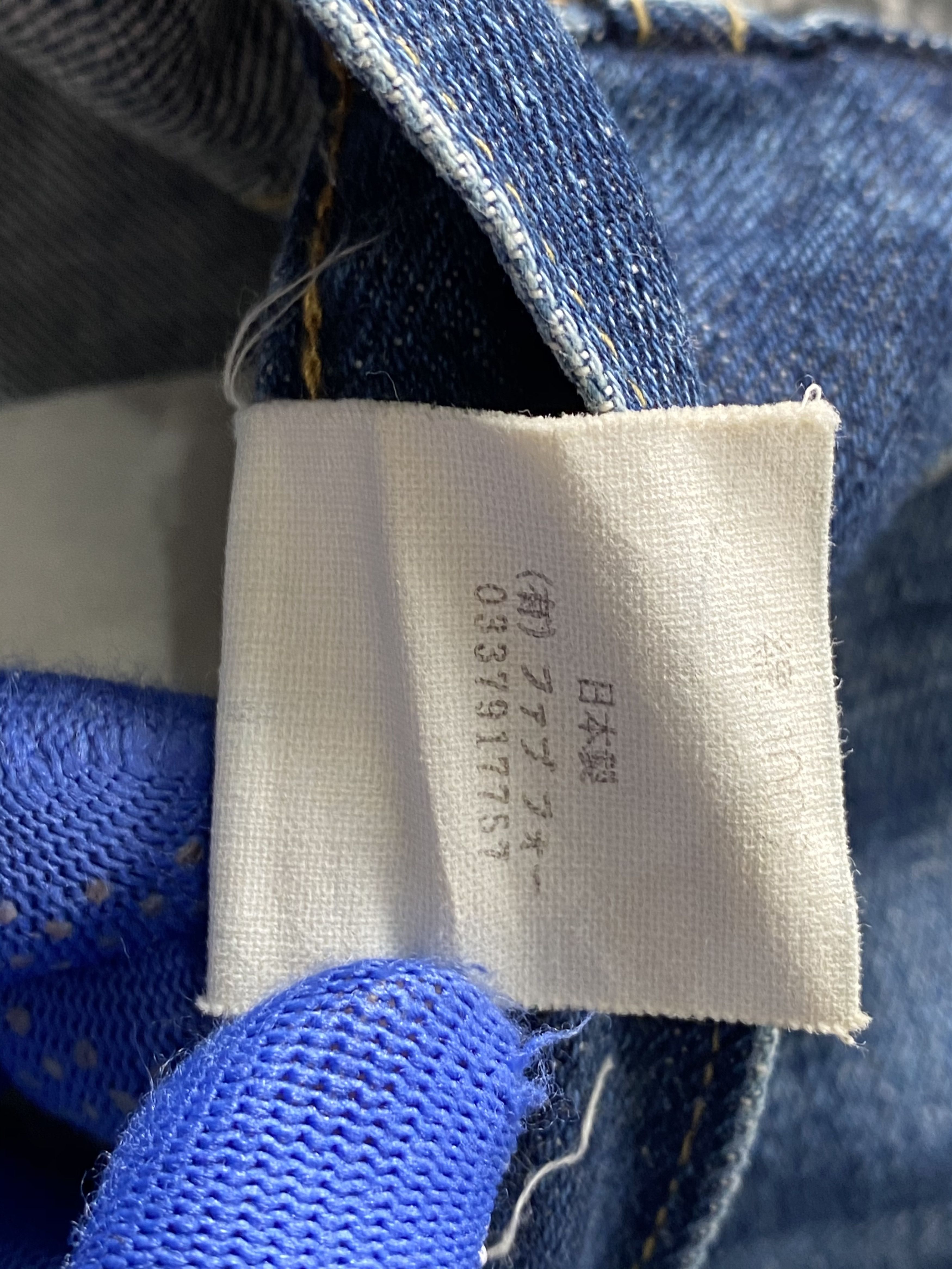 Alchemist RARE🔥Vintage Skull Jeans by Alchemist Slim Flare Punk Jeans Size US 29 - 10 Thumbnail