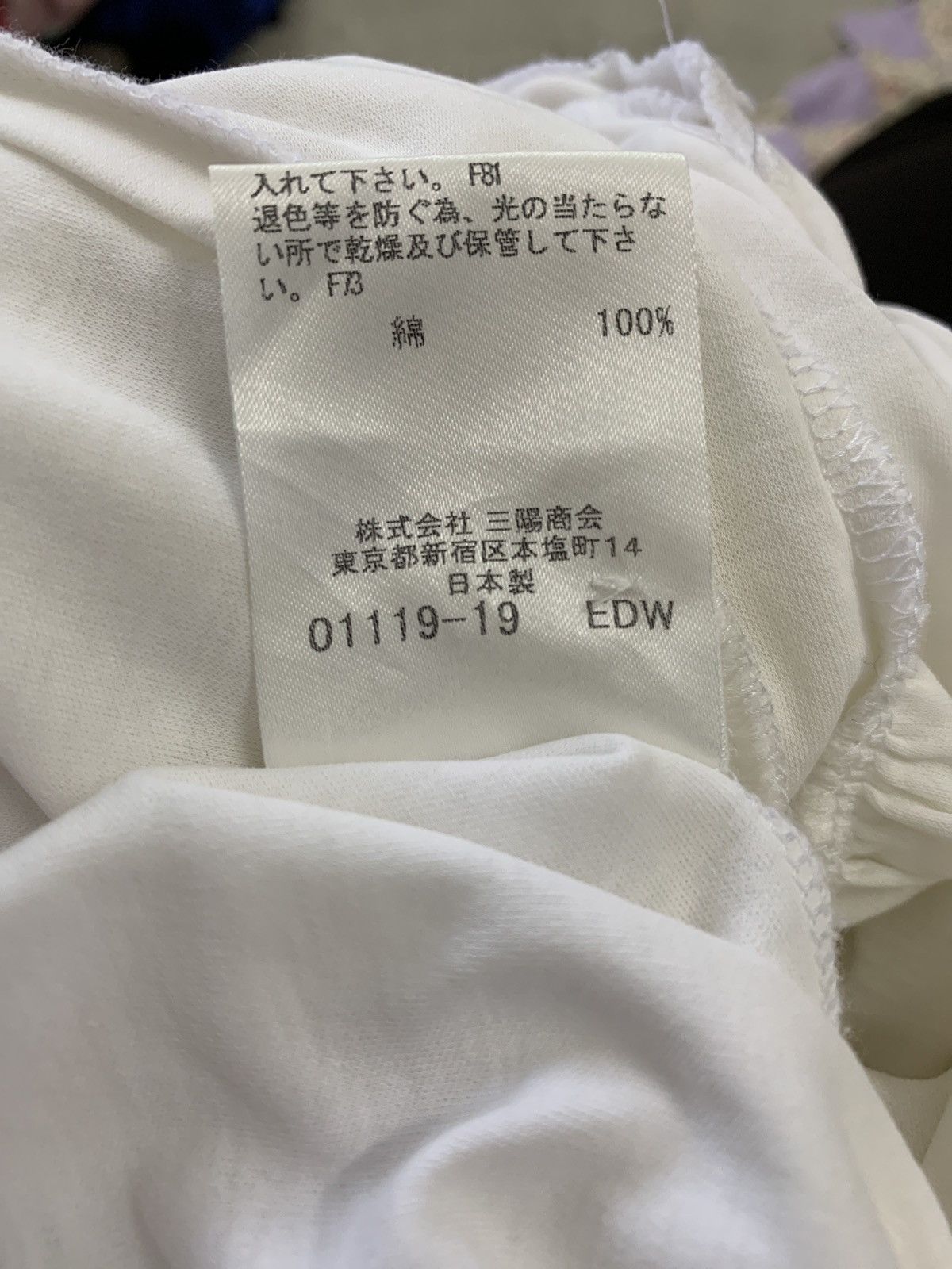 Burberry × Designer BURBERRY LONDON BLUE LABEL TOP Size US M / EU 48-50 / 2 - 8 Thumbnail