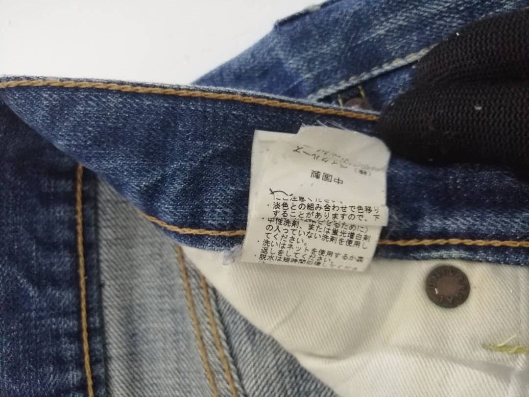 Journal Standard Journal Standard Selvedge Jeans Size US 30 / EU 46 - 5 Thumbnail
