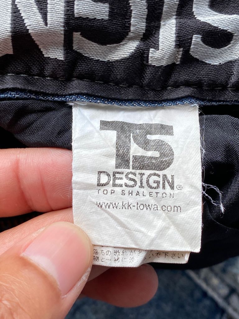 Japanese Brand Japanese Sashiko Boro Denims Like Kapital Design Size US 30 / EU 46 - 6 Thumbnail